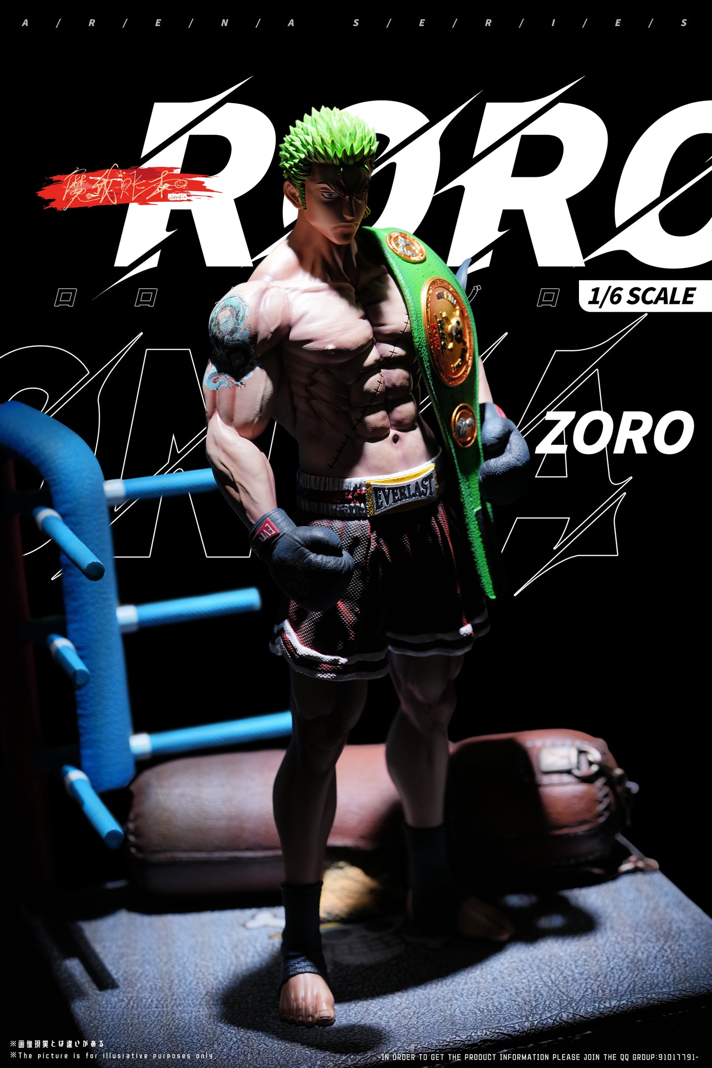 MWZB Studio - Boxing Series Zoro [PRE-ORDER]
