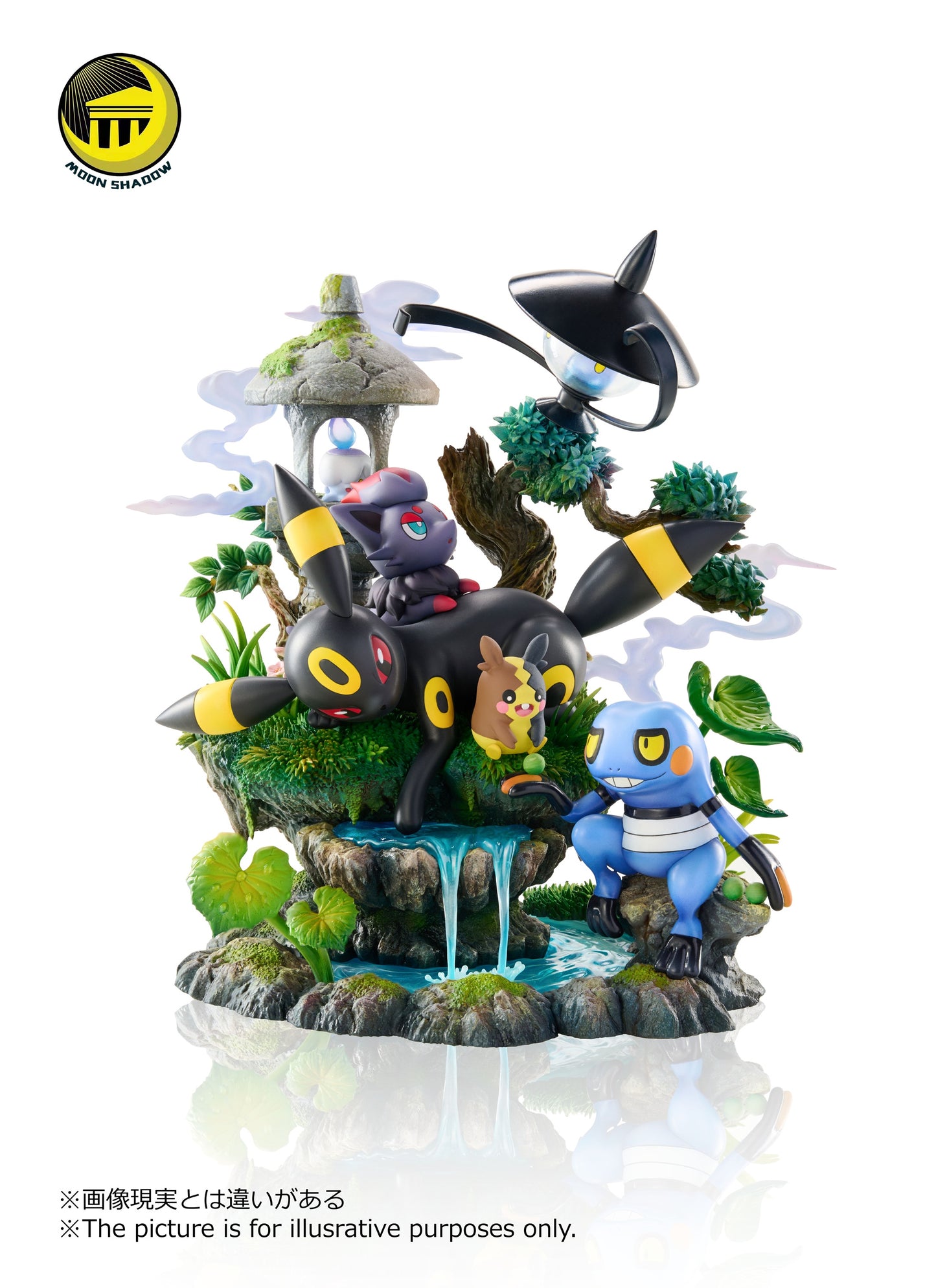 Moon Shadow Studios - Eevee Family Series Umbreon [PRE-ORDER]