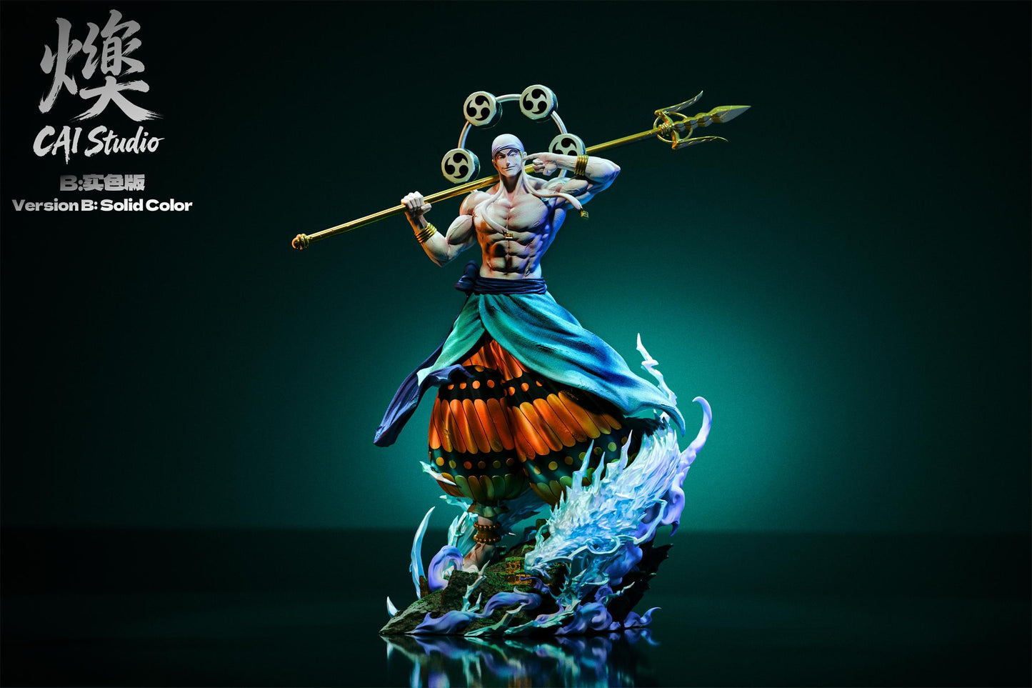 CAI Studio - Enel [PRE-ORDER]