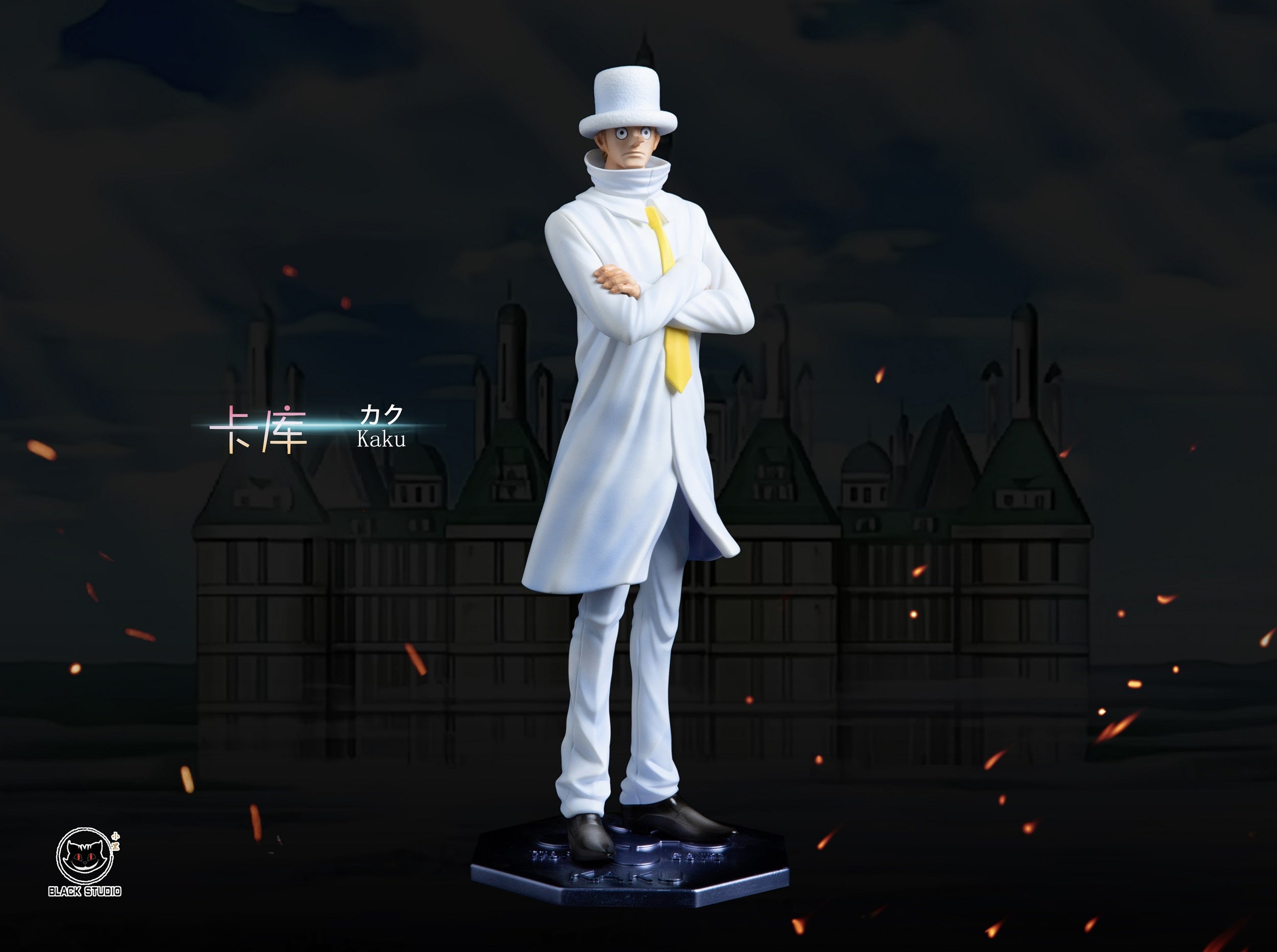 Black Studio - CP0 Series Kaku and Spandam [PRE-ORDER CLOSED
