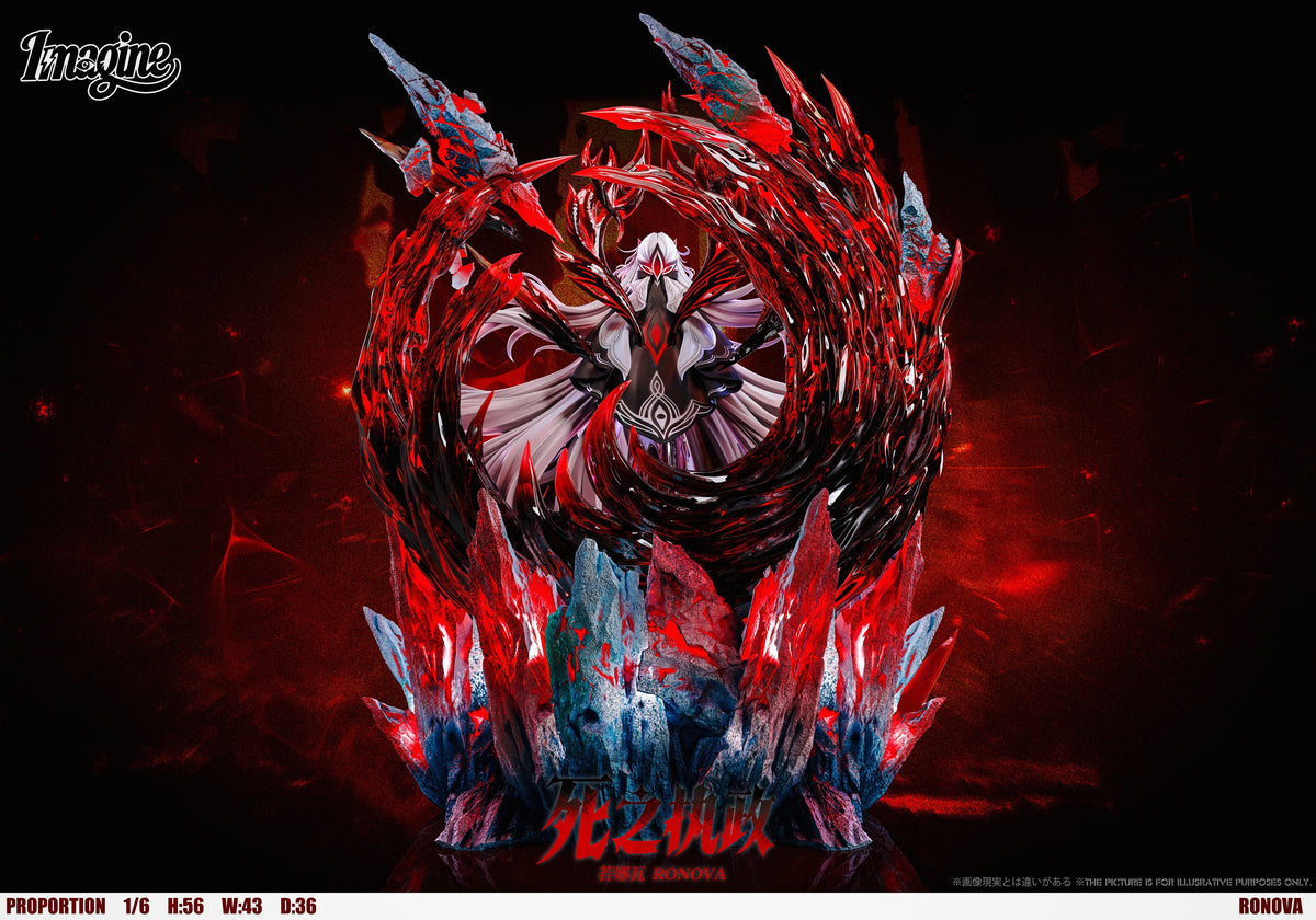 Imagine Studio - Ruler of Death [PRE-ORDER]