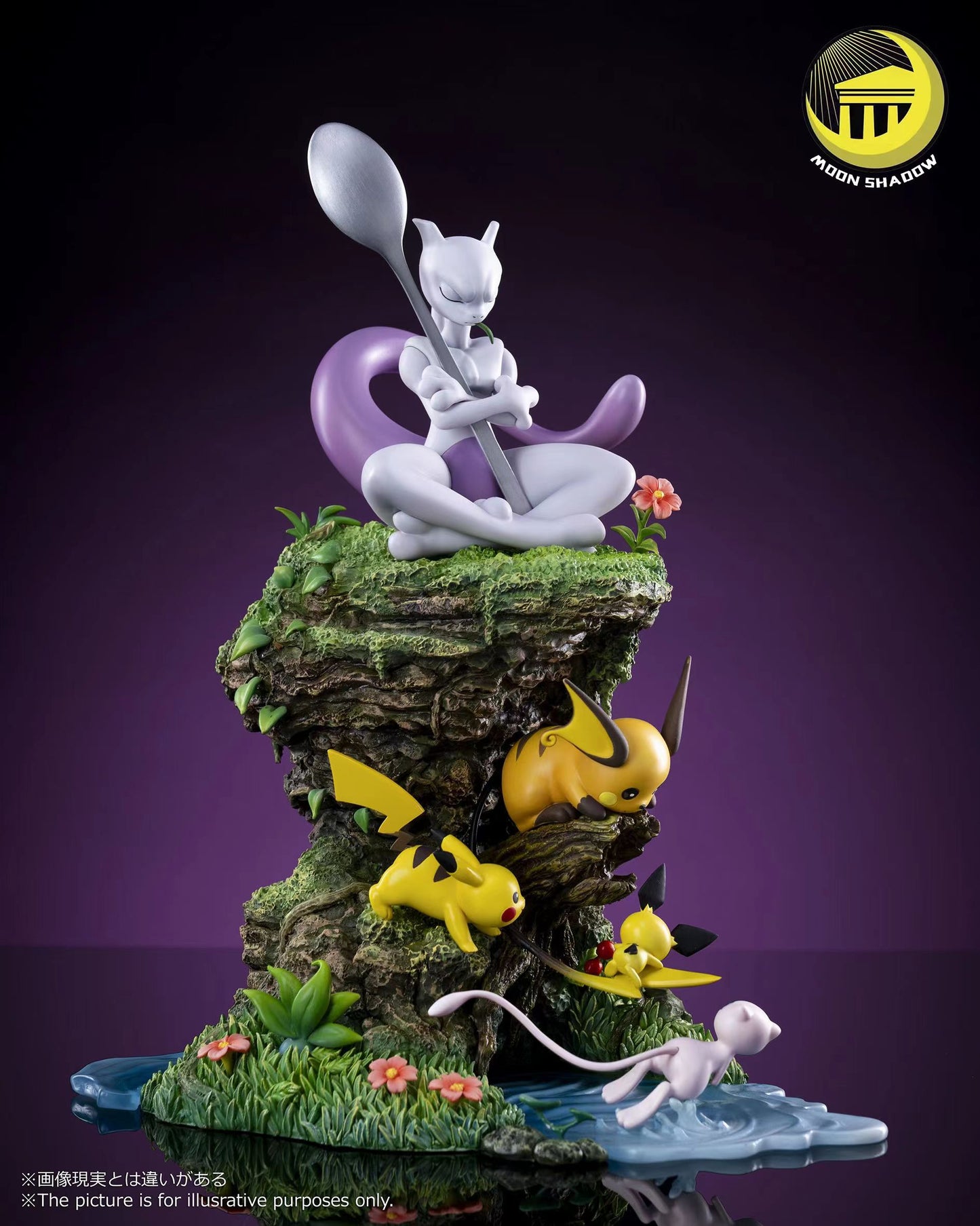 Moon Shadow Studios - Mewtwo [PRE-ORDER CLOSED]
