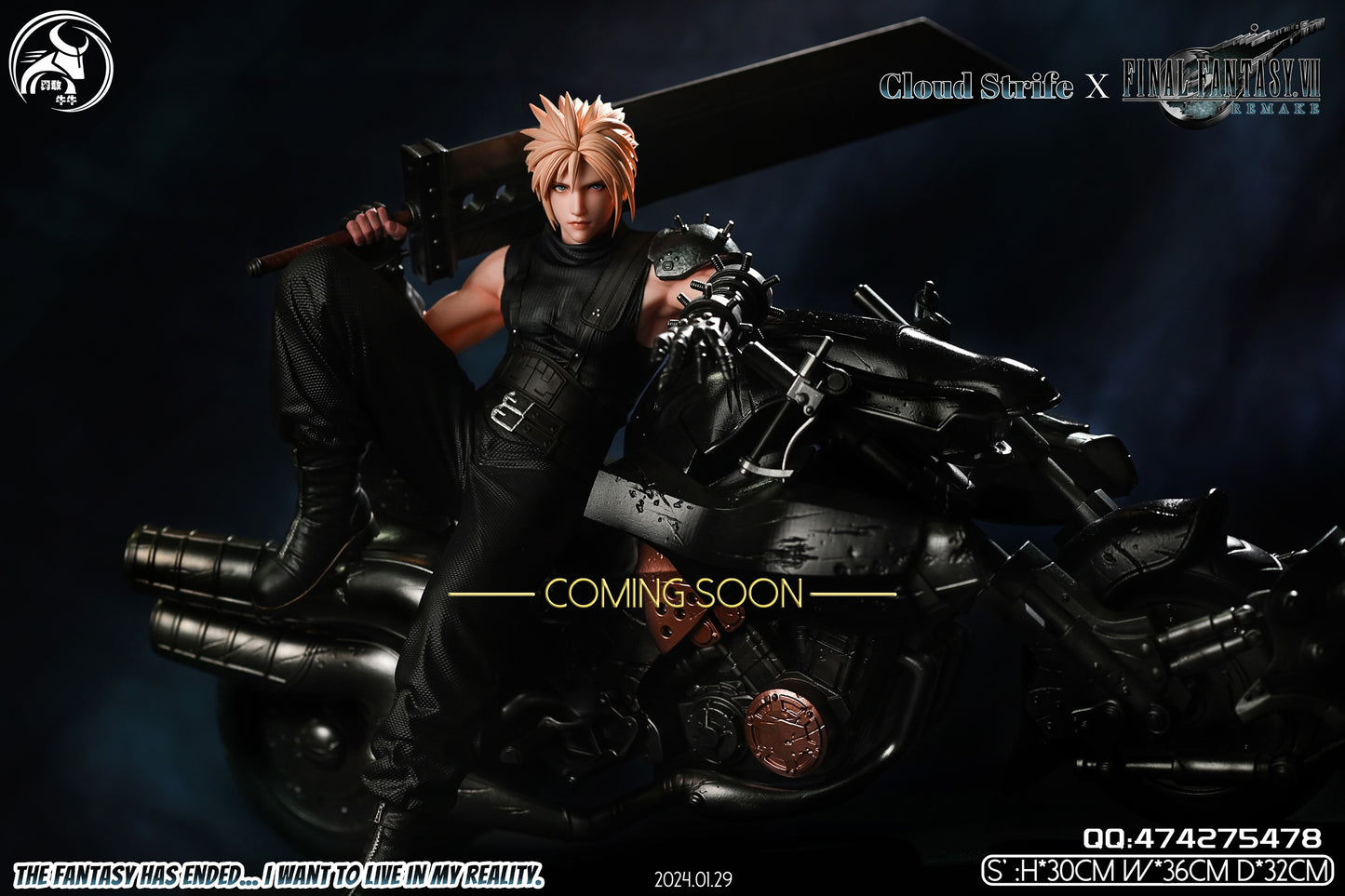 Brave Cow Studio - Cloud Strife [PRE-ORDER CLOSED]
