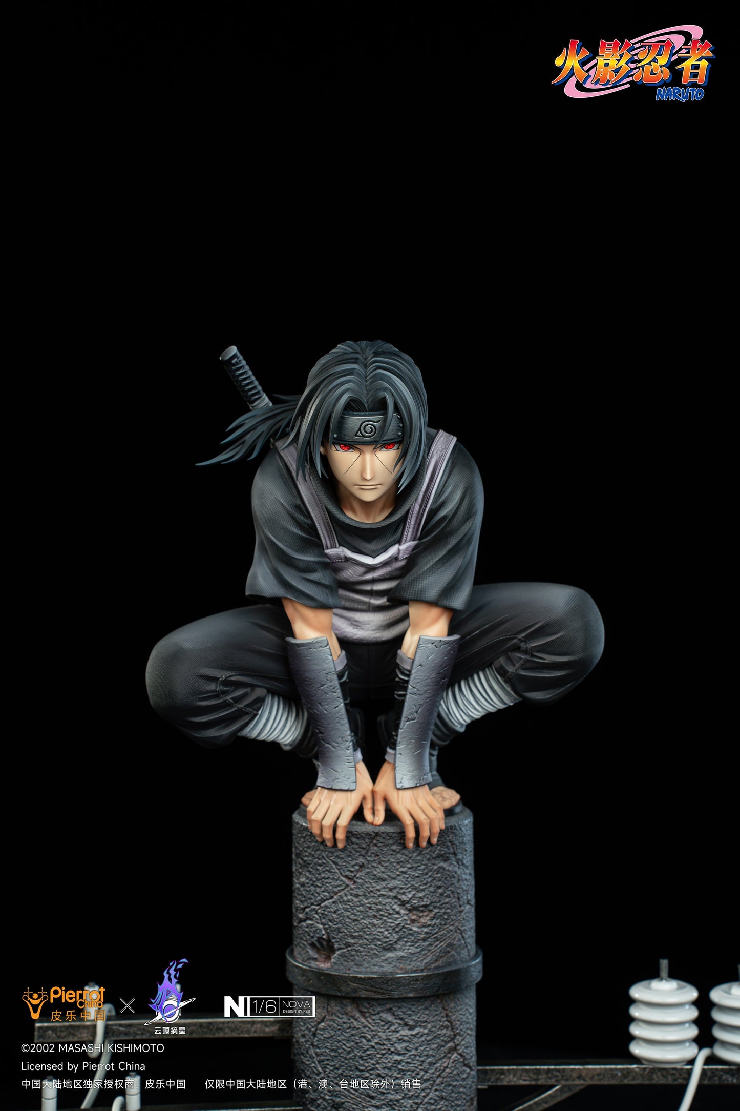 Pierrot China X Pickstar Studios - Naruto Shippuden Anbu Itachi (Licensed) [PRE-ORDER CLOSED]
