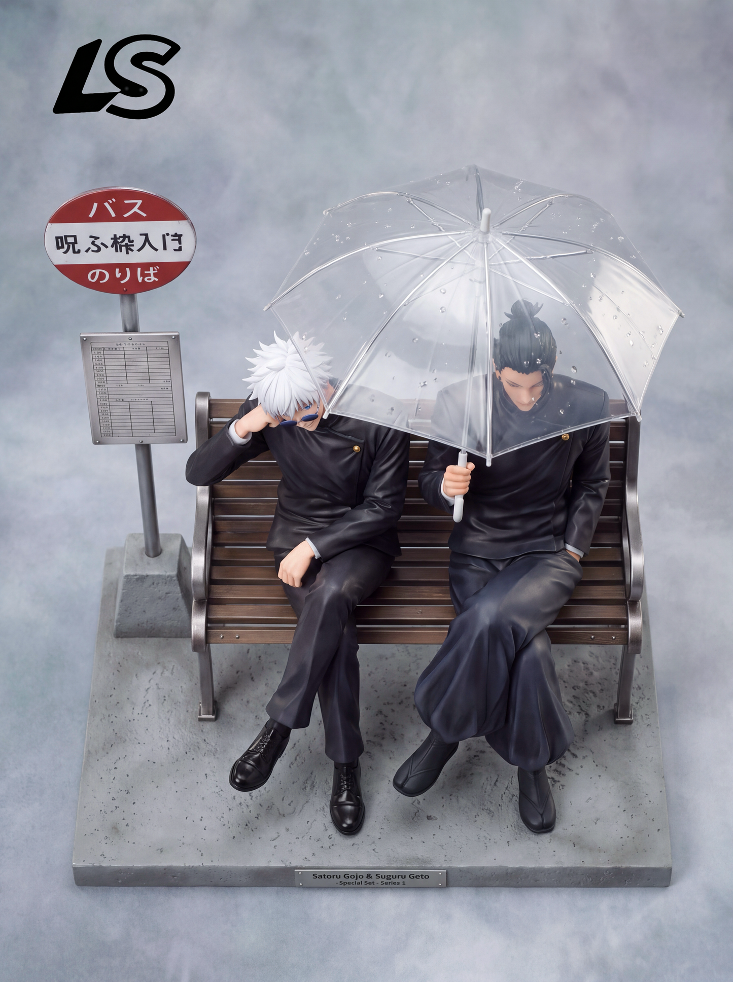 LS Studio - Gojo Satoru and Geto Suguru [PRE-ORDER]