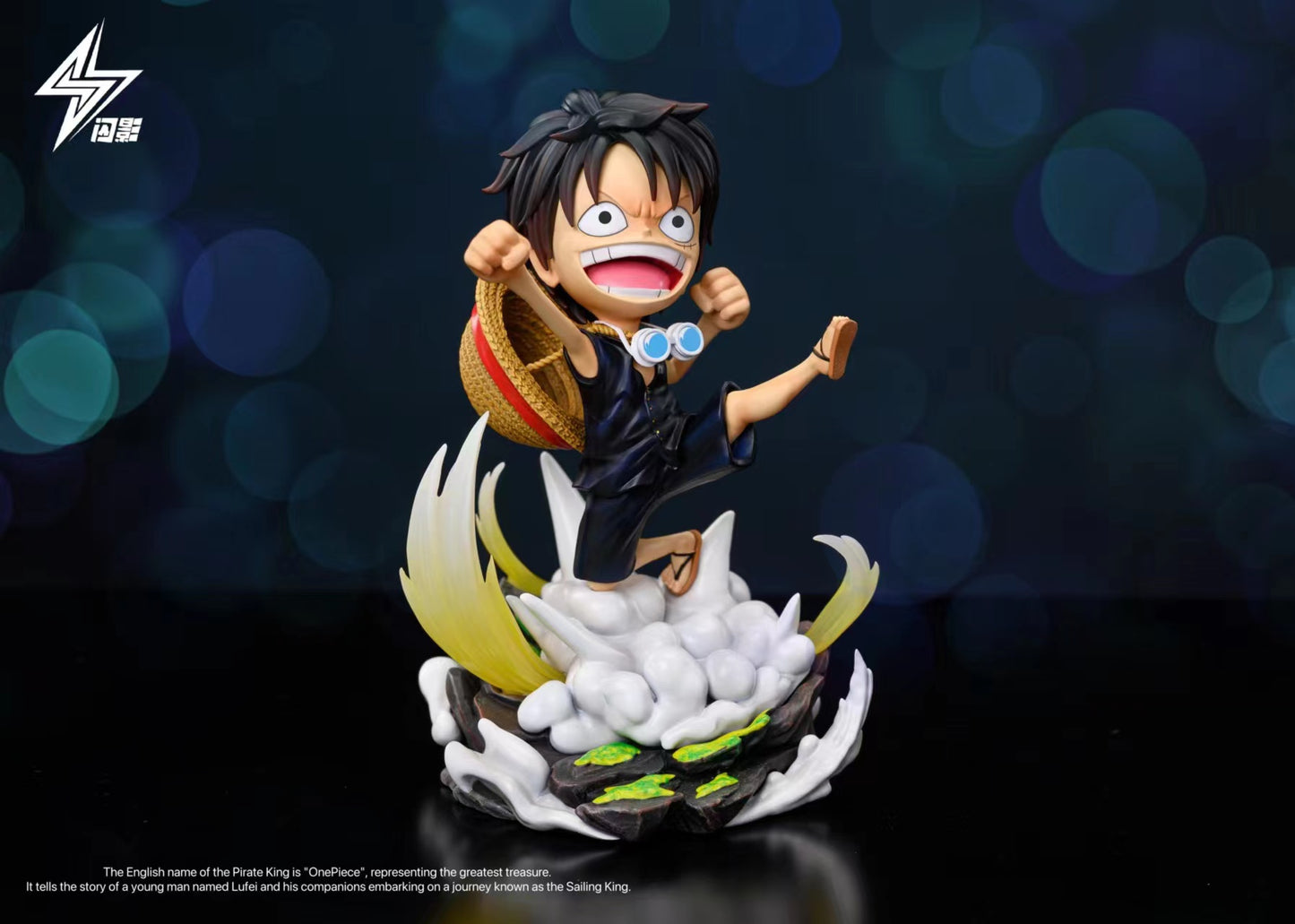 Shan Ying Studio - Luffy [PRE-ORDER CLOSED]