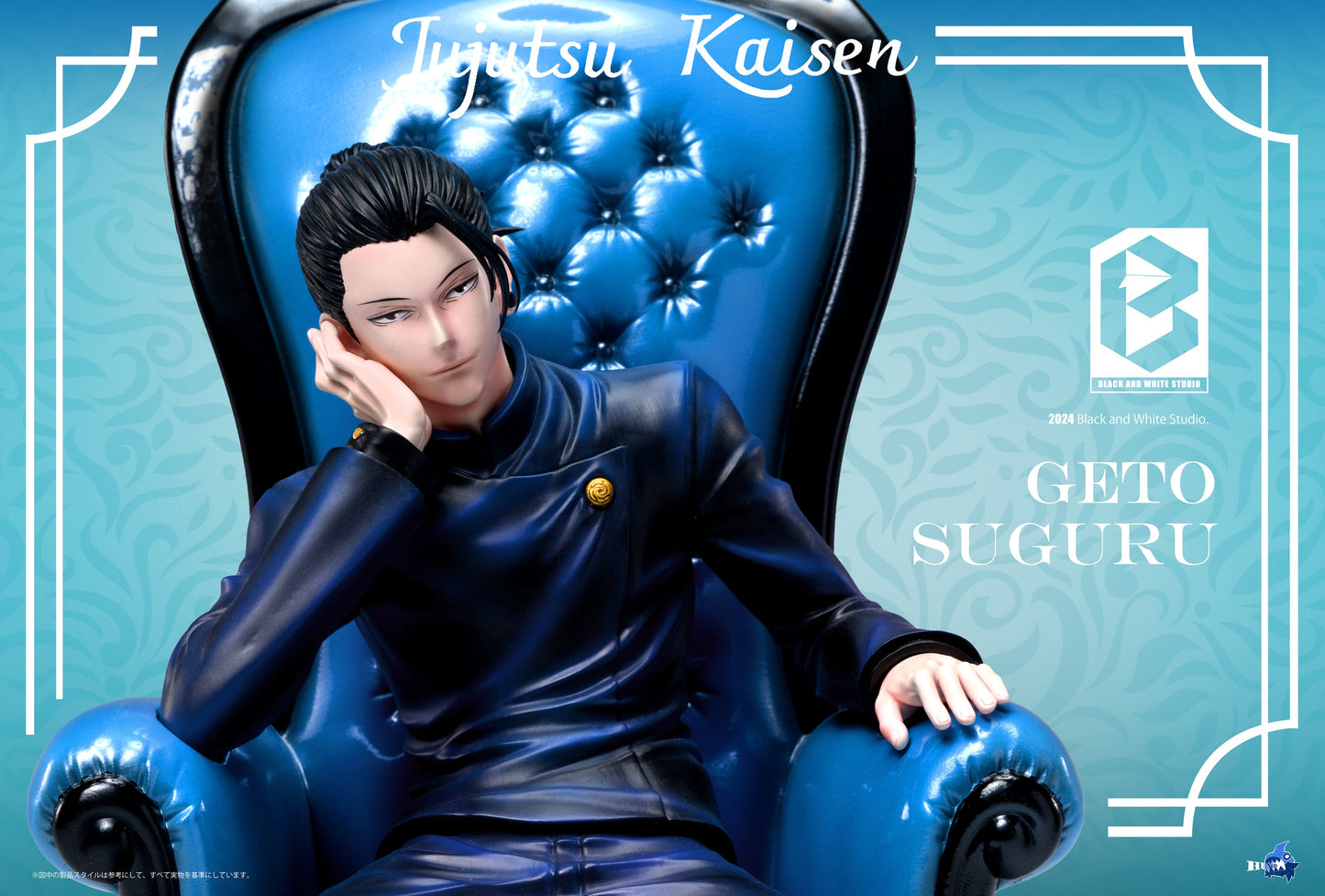BW Studio - Geto Suguru [PRE-ORDER CLOSED]