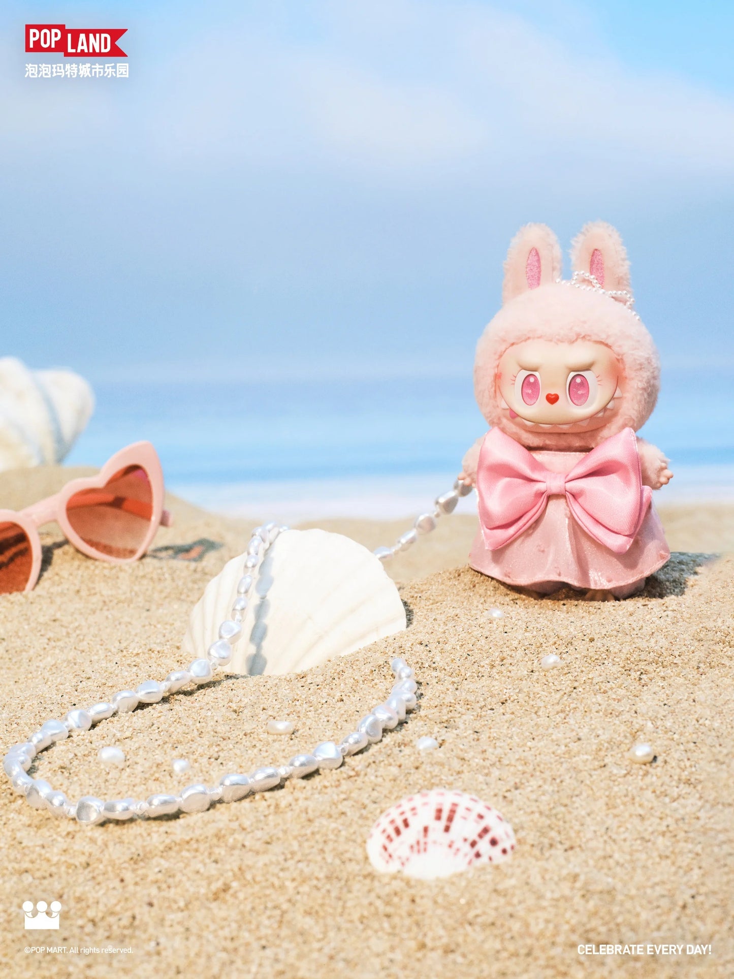 POP MART - MOKOKO JUMP INTO SUMMER SERIES - Vinyl Plush Doll Pendant [IN-STOCK]