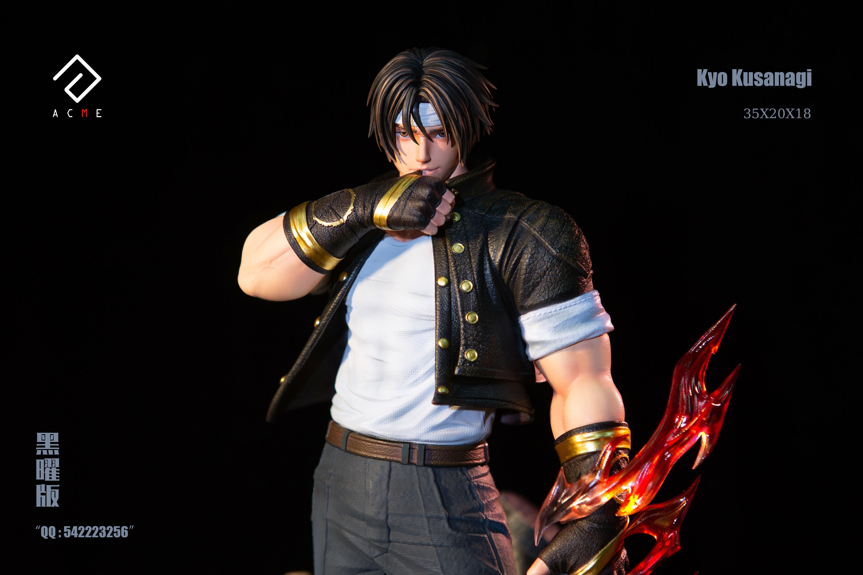 ACME Studio - Kyo Kusanagi [PRE-ORDER CLOSED] – GK Collectors