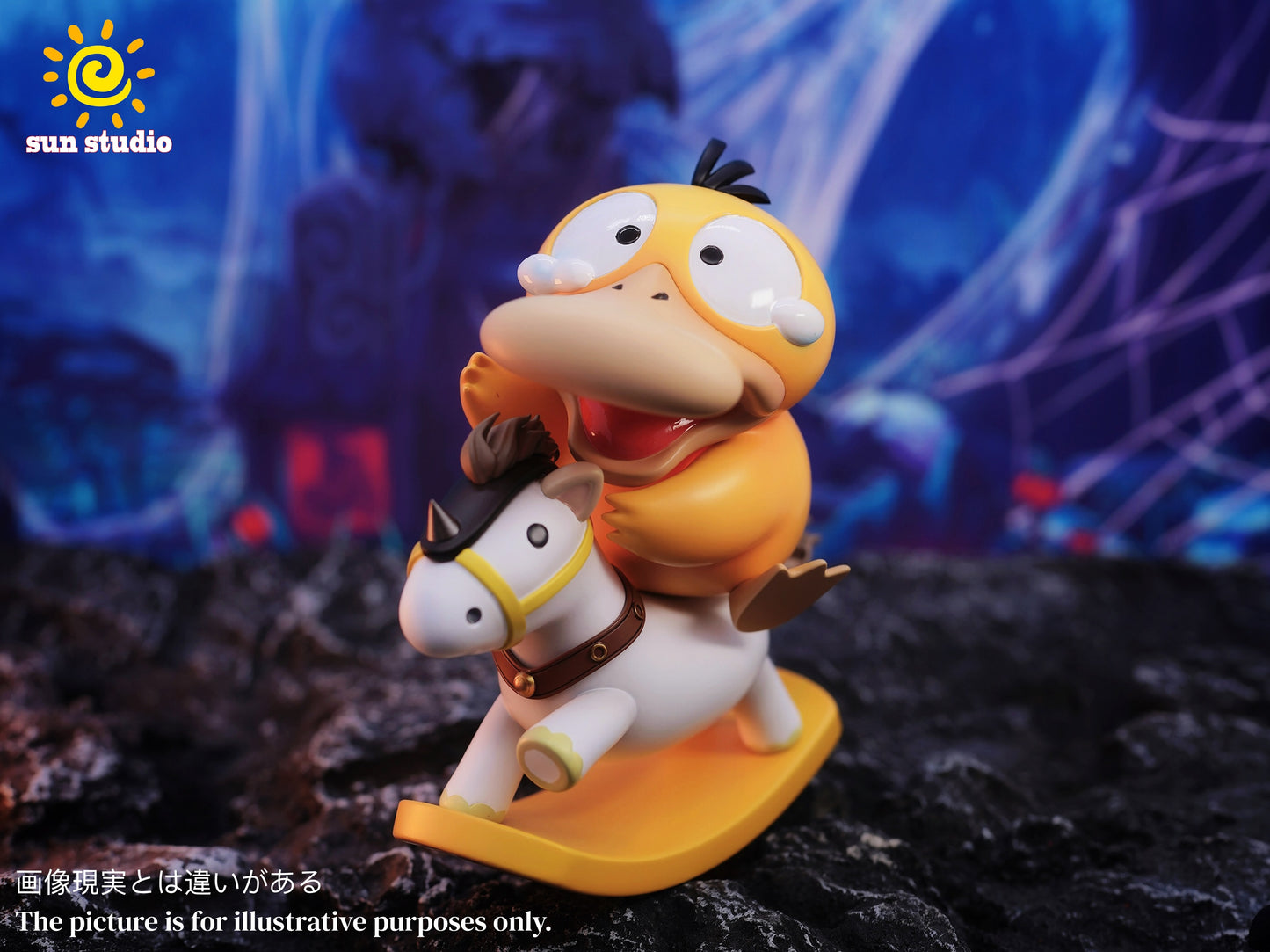Sun Studio - Rocking Horse Psyduck [PRE-ORDER CLOSED]