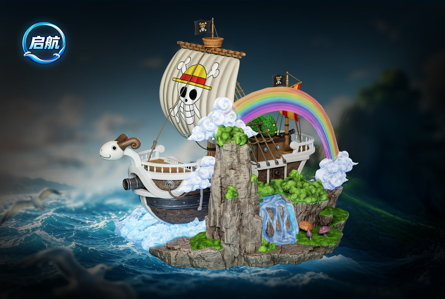 Qi Hang Studio - Going Merry [PRE-ORDER]