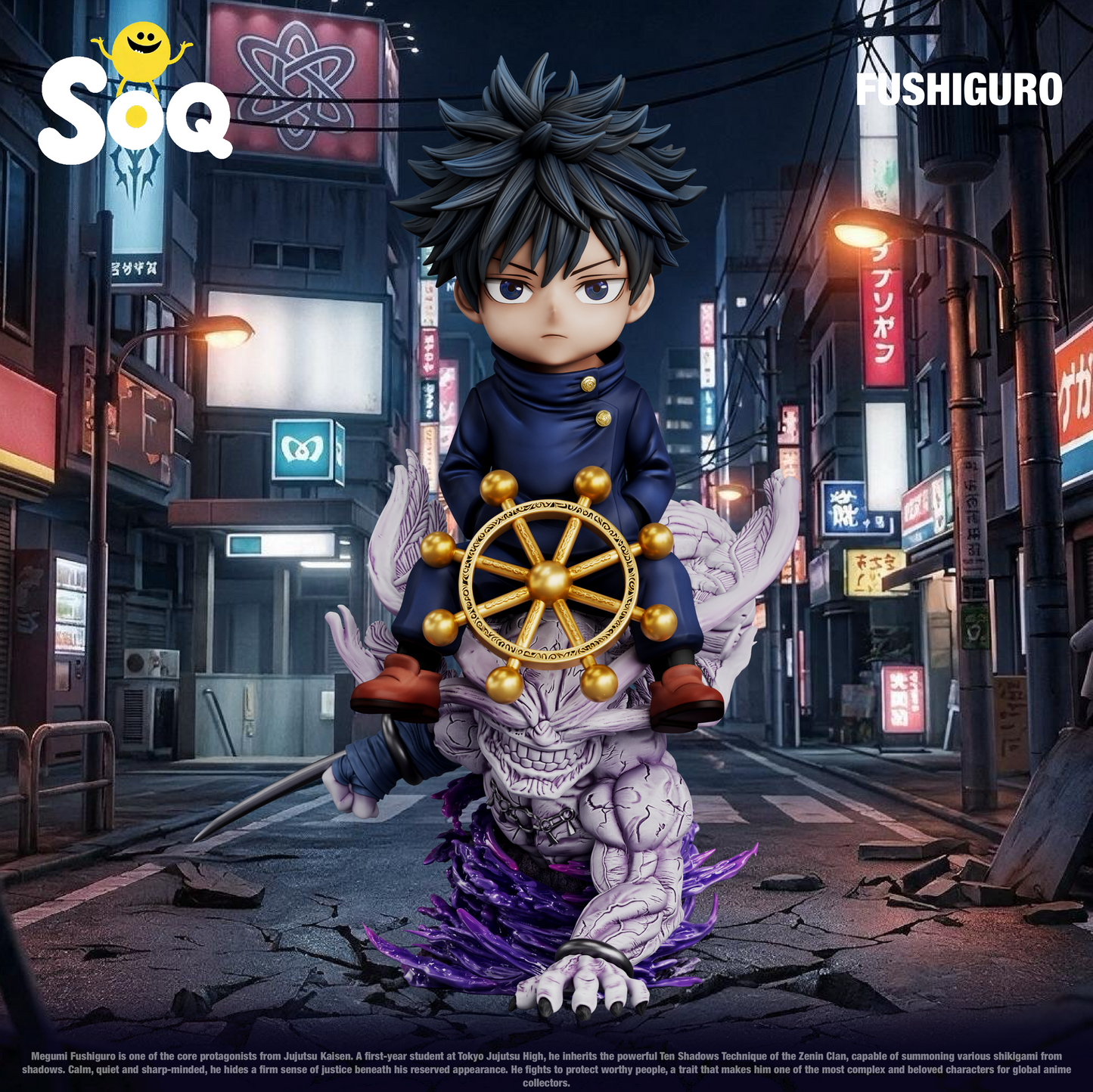 SOQ Studio - Fushiguro Megumi [PRE-ORDER]
