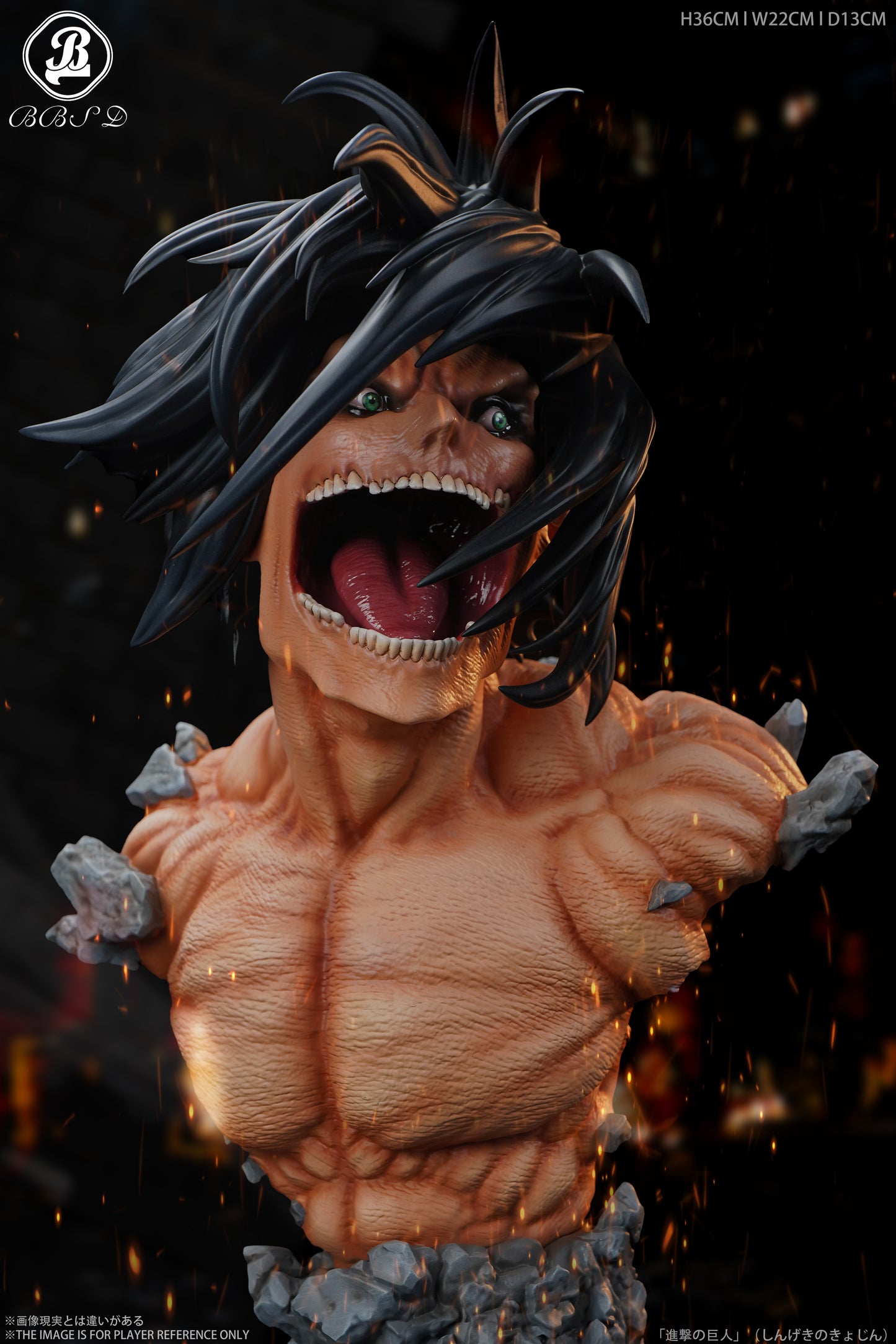 BBSD Studio - Attack Titan [PRE-ORDER]