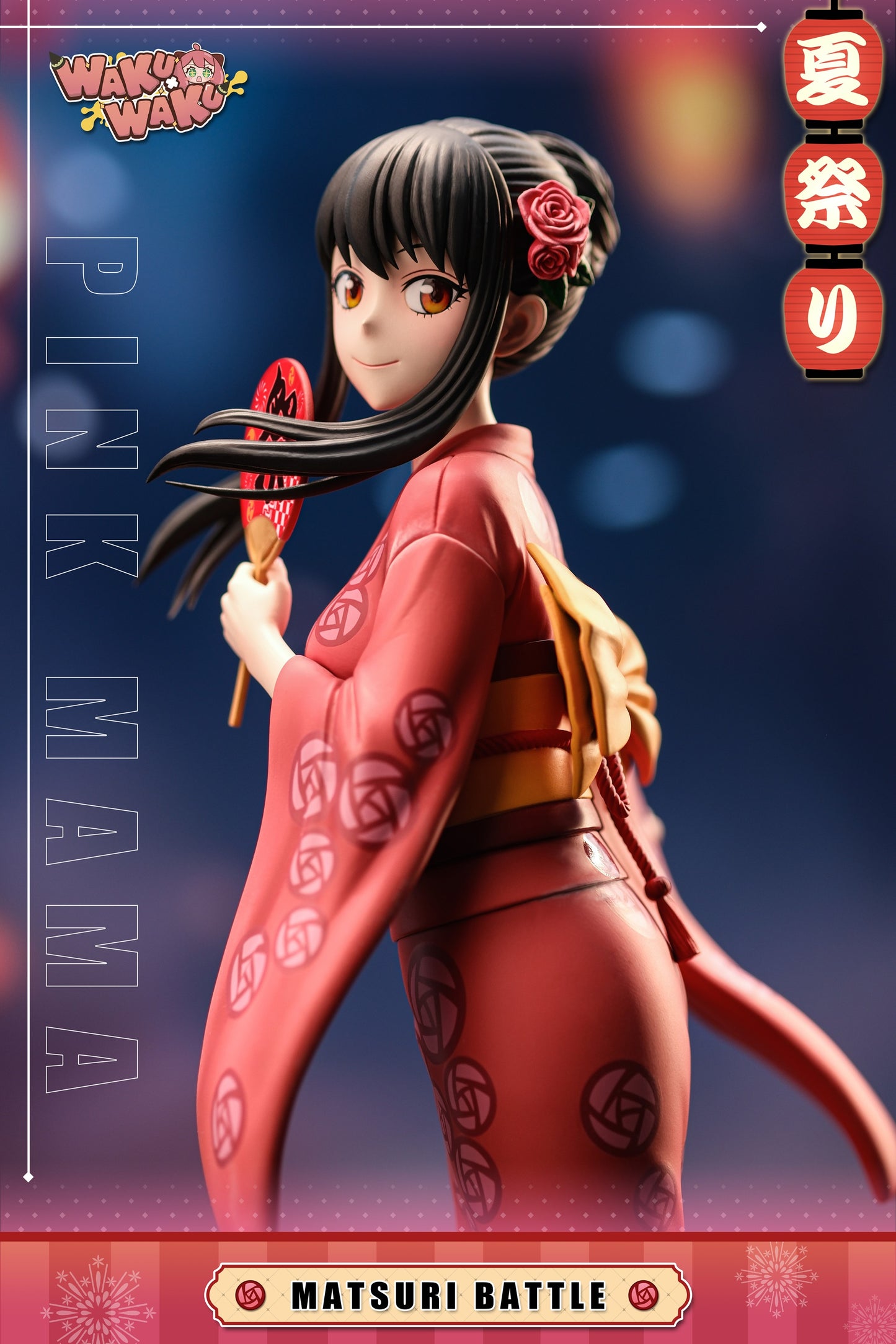 Waku Waku Studio - Summer Festival Yor [PRE-ORDER CLOSED]
