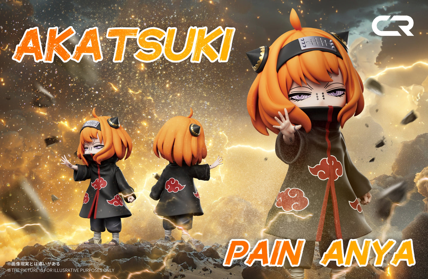 CR Studio - Anya Cosplay Series Pain [IN-STOCK]