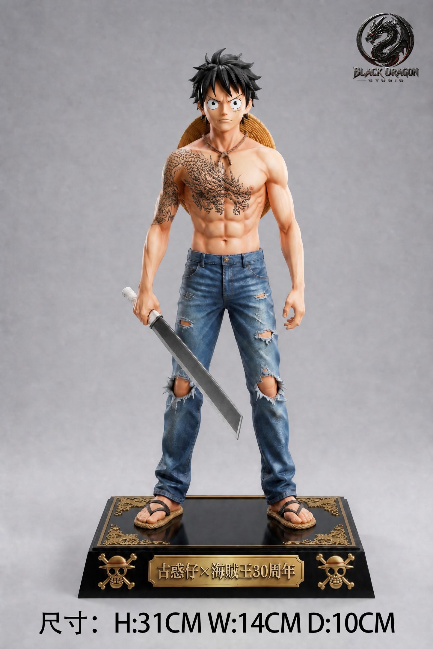 Black Dragon Studio - Gangster Tattoo Series [PRE-ORDER]