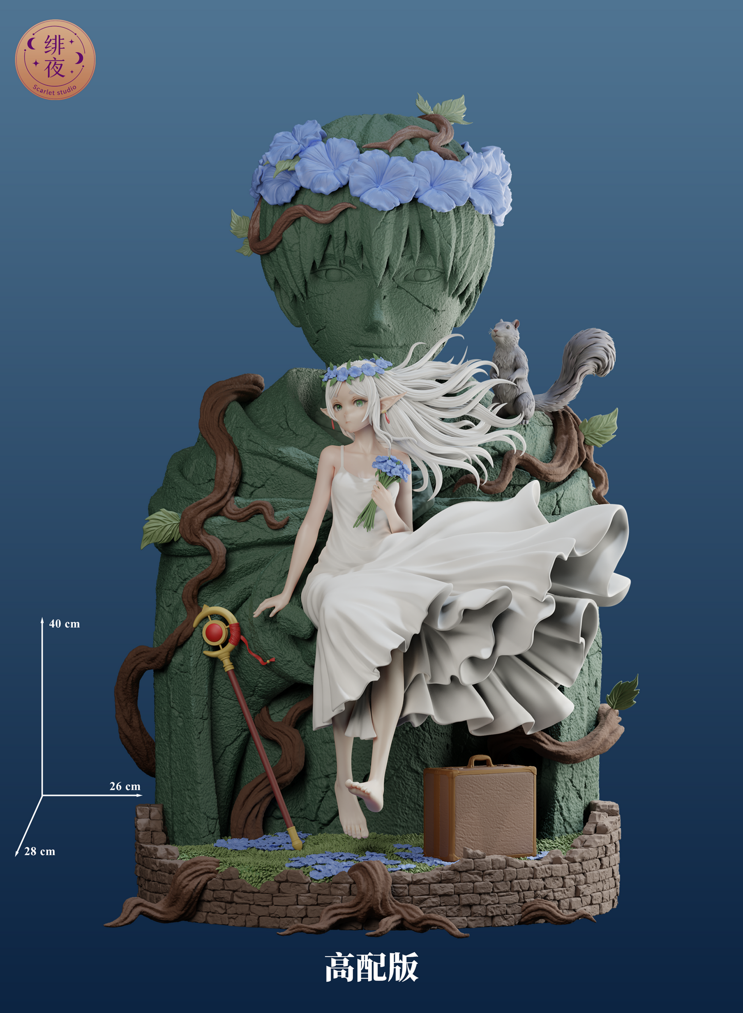 Scarlet Studio - Frieren in Wedding Dress [PRE-ORDER]