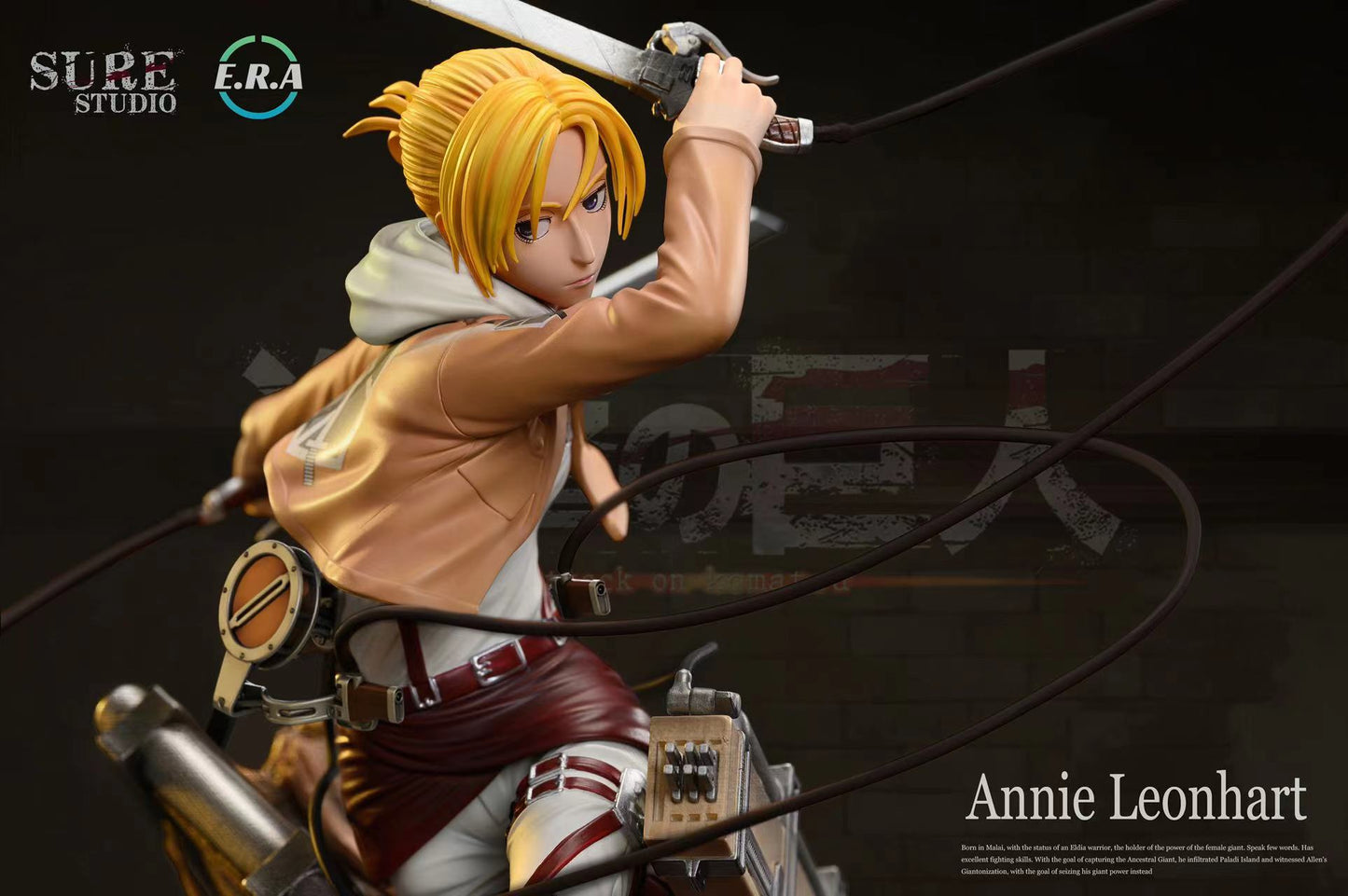Sure Studio - Annie Leonhart [PRE-ORDER CLOSED]
