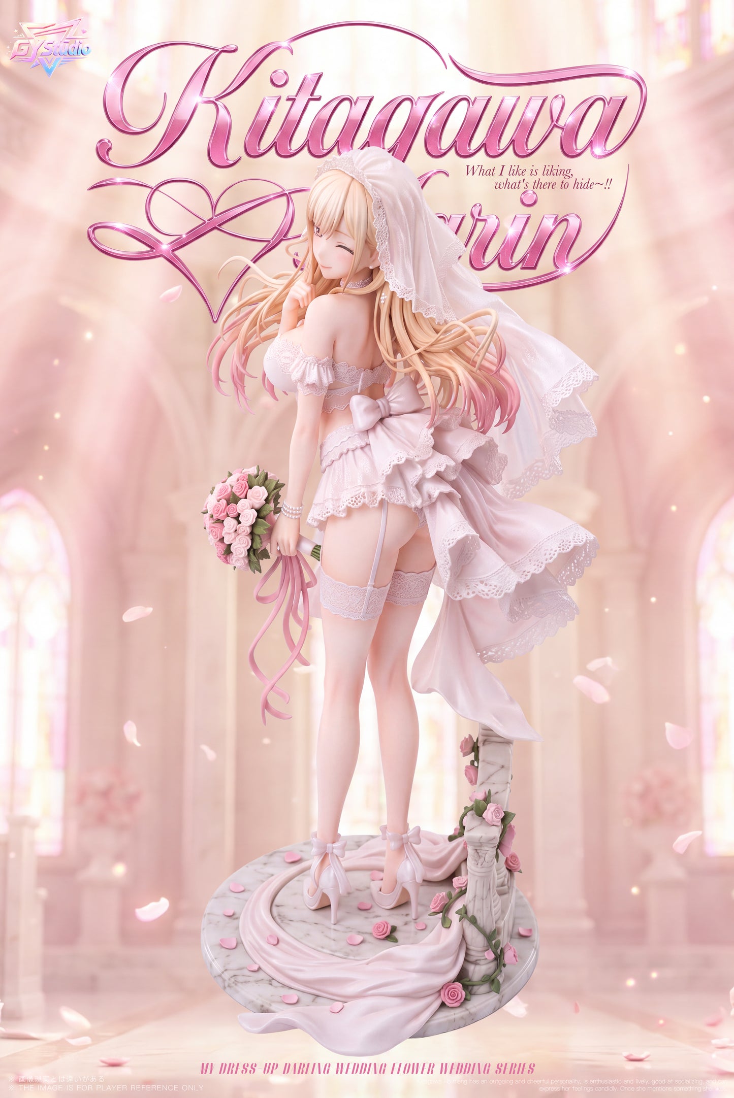 GY Studio - Wedding Dress Kitagawa Marin [PRE-ORDER]