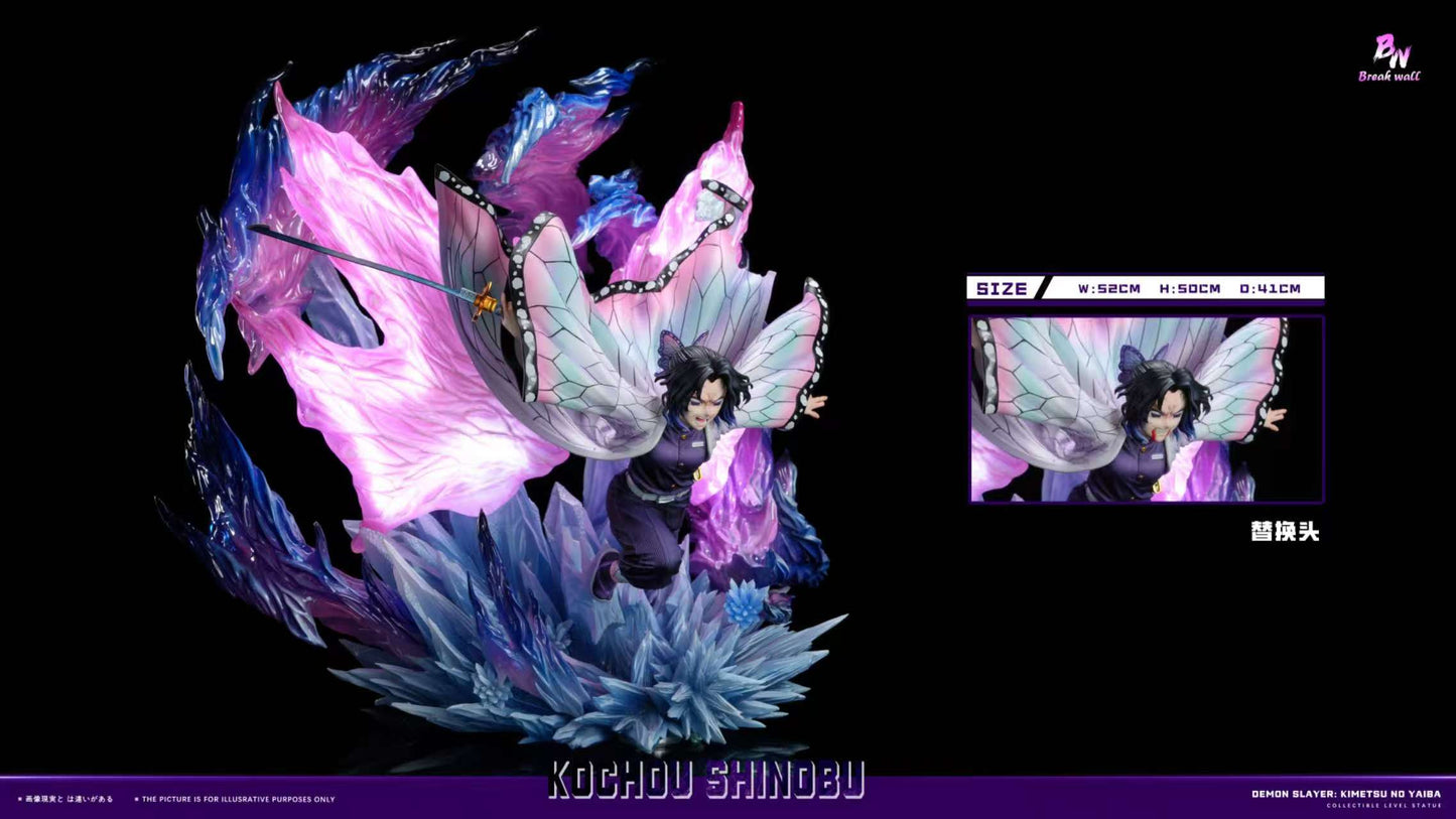 Break Wall Studio - Insect Pillar Kocho Shinobu [PRE-ORDER]