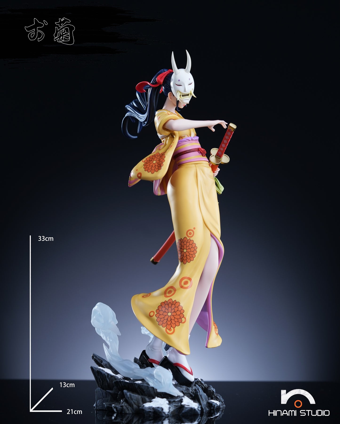 Hinami Studio - Kikunojo [PRE-ORDER CLOSED]