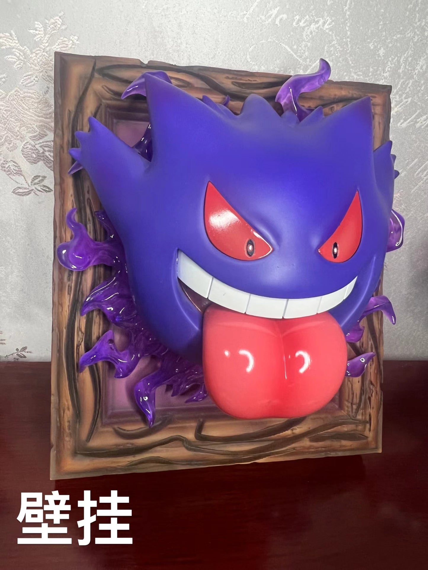 Sun Studio - Gengar Wall Hanging Photo [PRE-ORDER CLOSED]