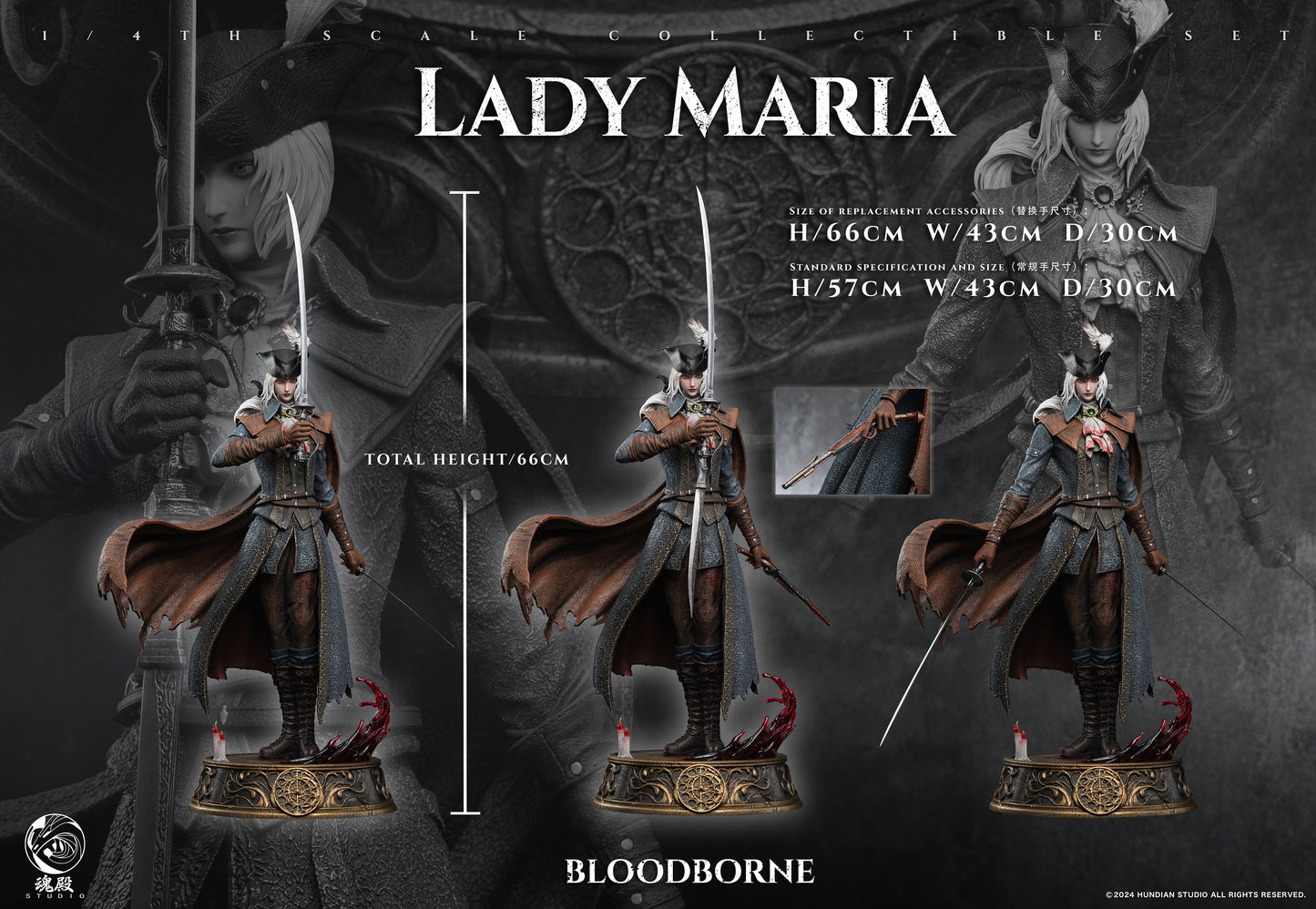 Hun Dian Studio - Lady Maria [PRE-ORDER CLOSED]
