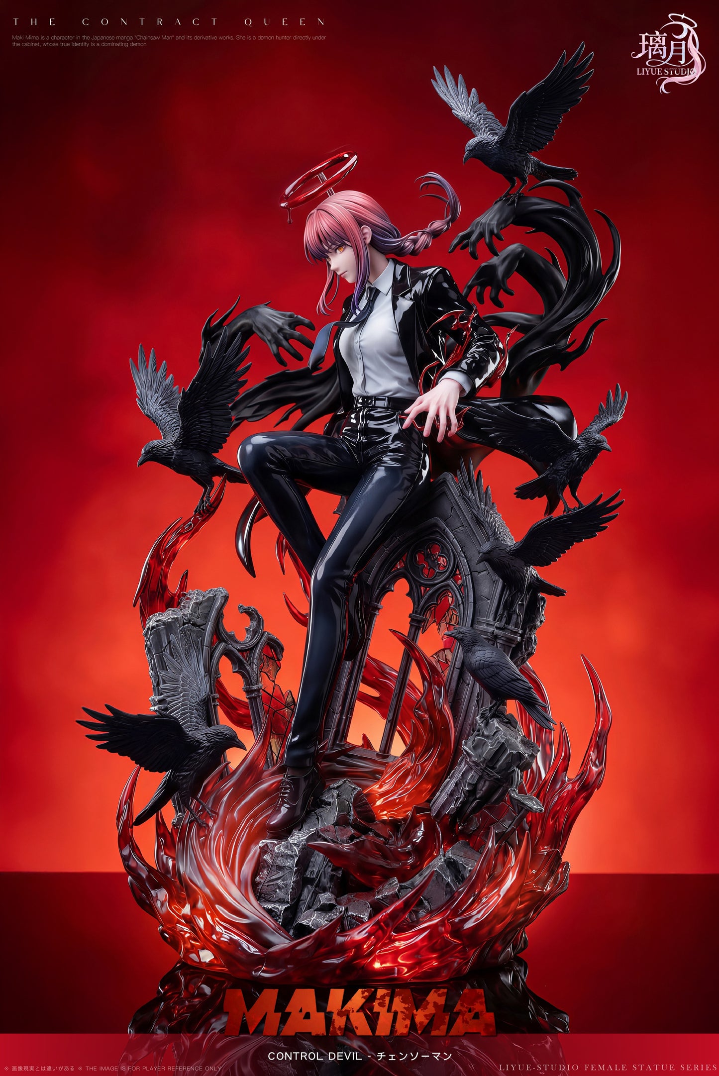 Li Yue Studio - Makima [PRE-ORDER]