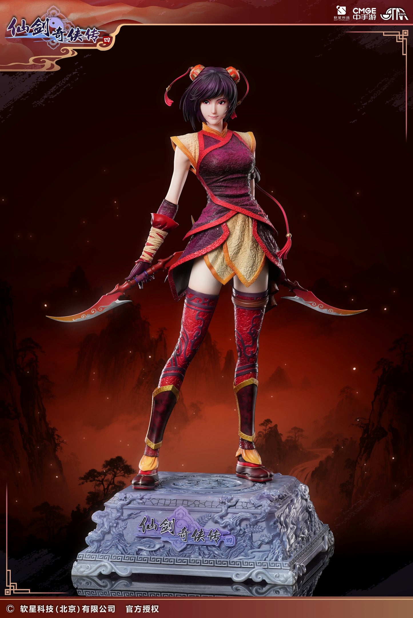 STAREXVA Studio - The Legend of Sword and Fairy 4 Han LingSha (Licensed) [PRE-ORDER]