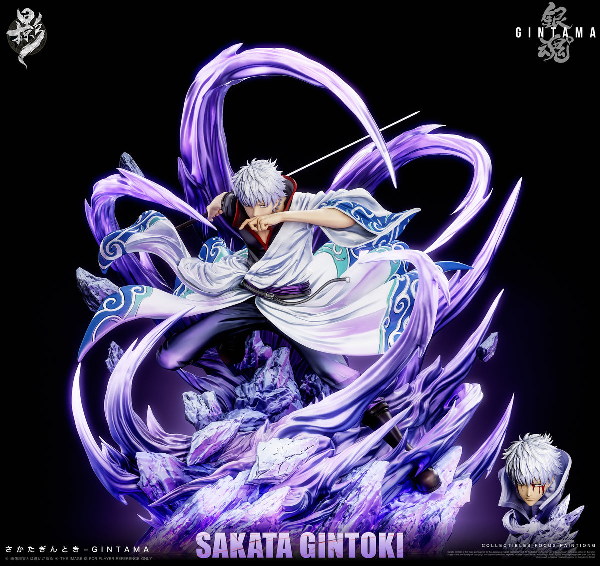 Lue Ying Studio - Gintoki Sakata [PRE-ORDER]