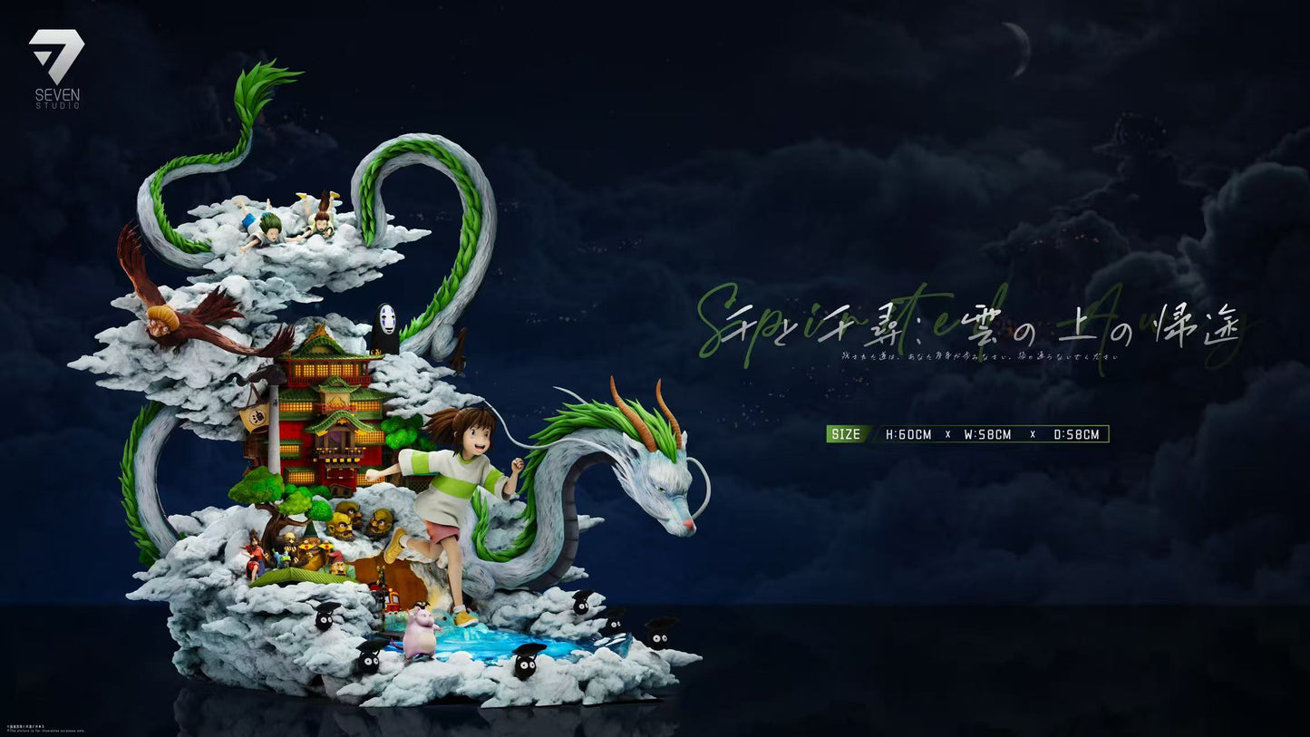 Seven Studio - Spirited Away Chihiro and Haku [PRE-ORDER]