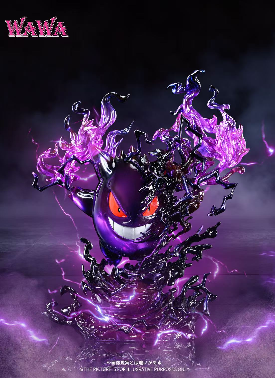 WAWA Studio - Gengar [PRE-ORDER CLOSED]