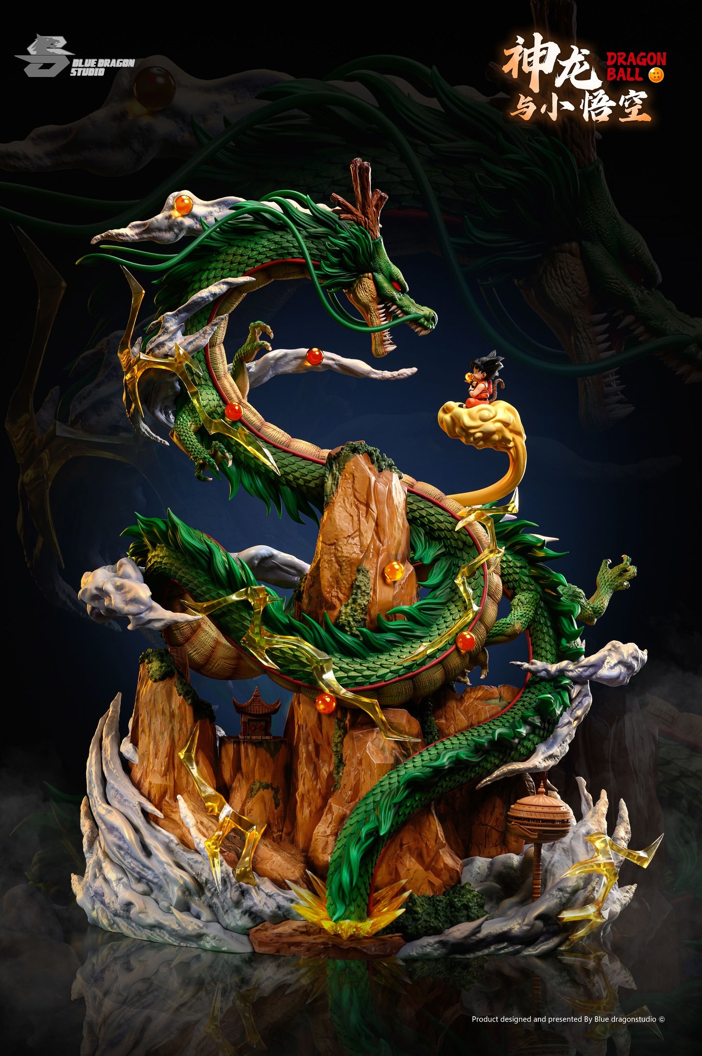 Red Dragon Studio - Shenron [PRE-ORDER CLOSED]