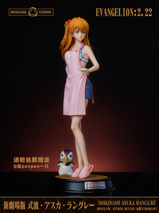 Roseline Studio - Asuka [PRE-ORDER CLOSED]