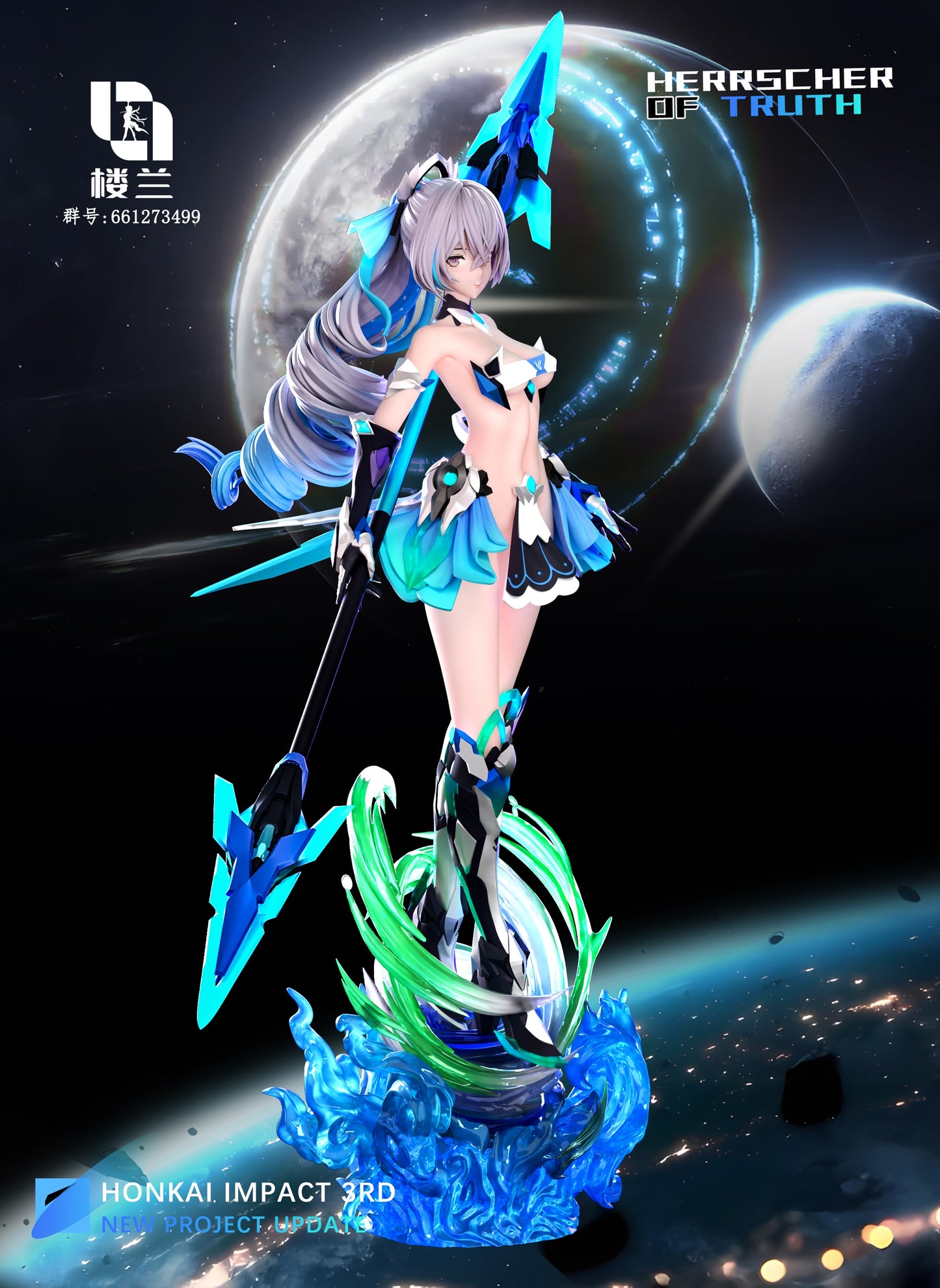 Loulan Studio - Bronya Zaychik [PRE-ORDER CLOSED]