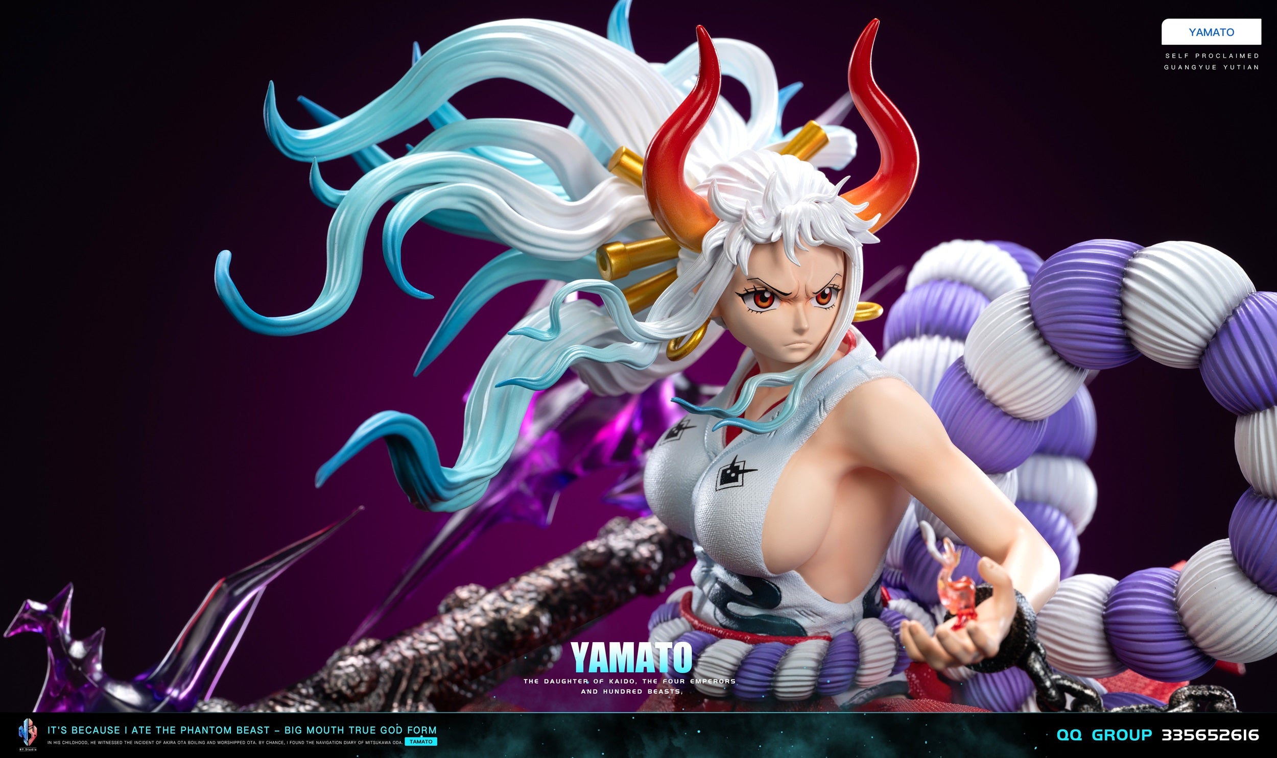 NY Studio - Yamato [PRE-ORDER CLOSED] – GK Collectors