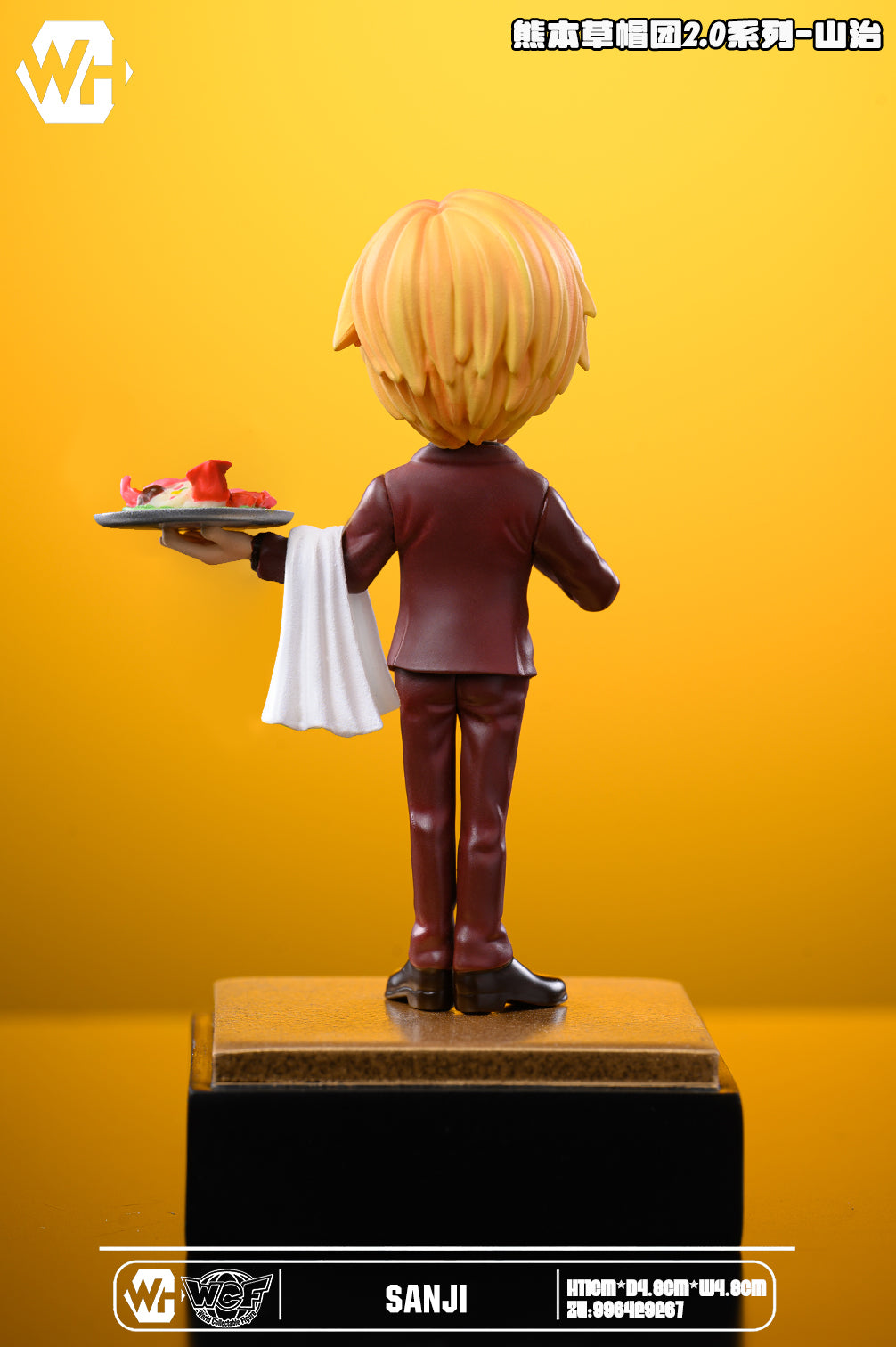WH Studio - Sanji [PRE-ORDER CLOSED]