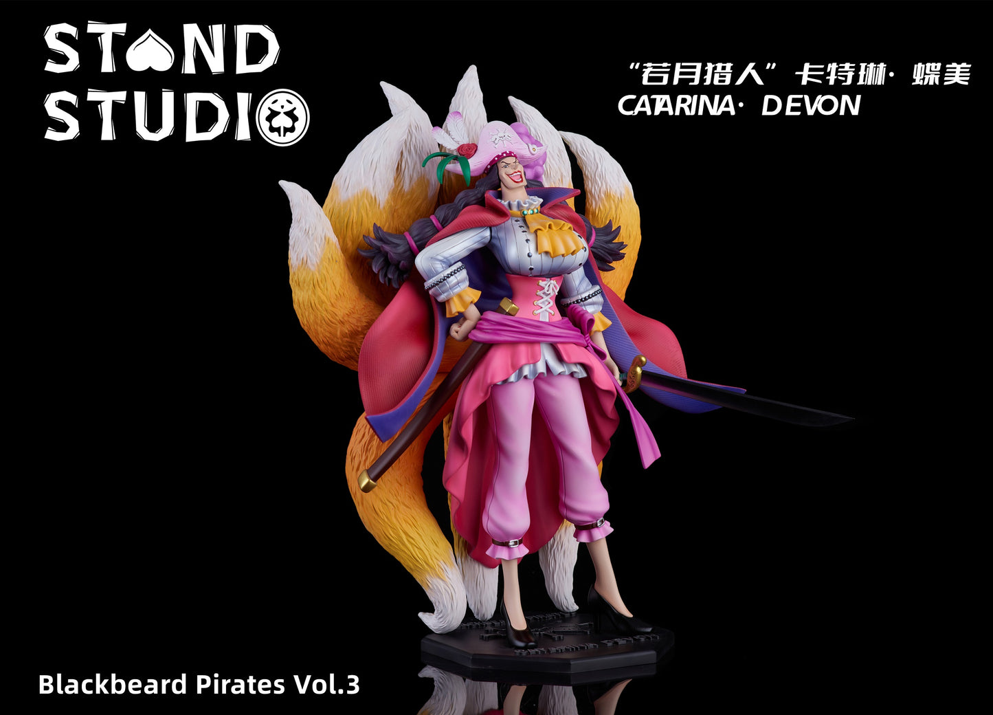 Stand Studio - Catarina [PRE-ORDER CLOSED]