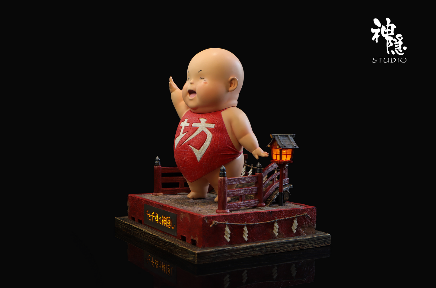 Shen Yin Studio - Boh [PRE-ORDER]