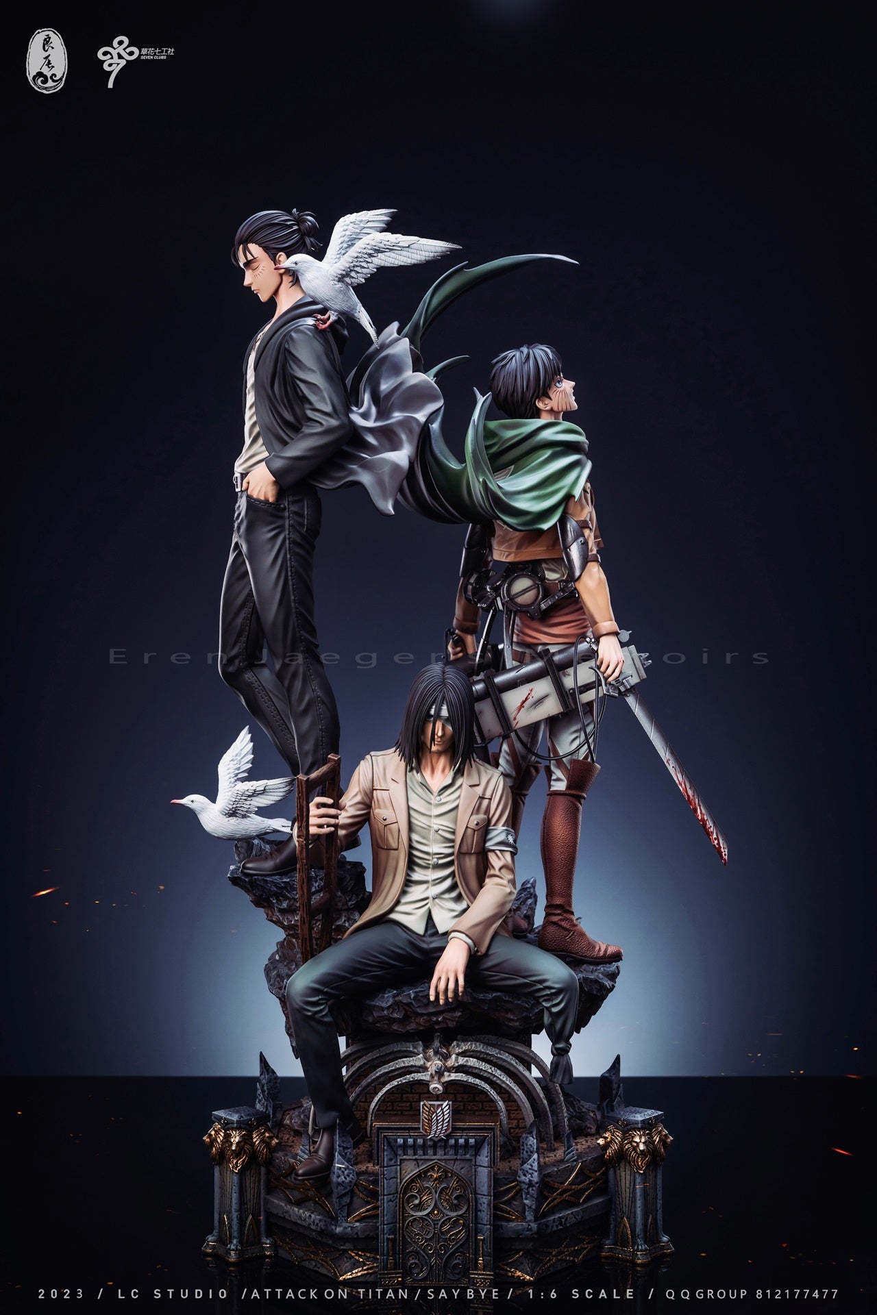 LC Studio - Eren Memoirs [PRE-ORDER CLOSED]