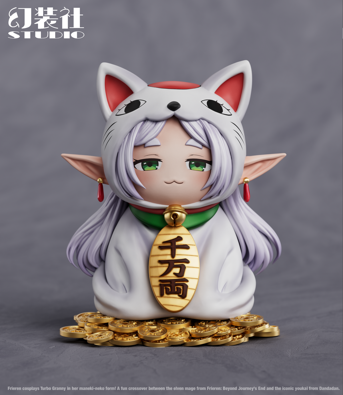 Huan Zhuang Studio - Turbo Granny Frieren [PRE-ORDER]