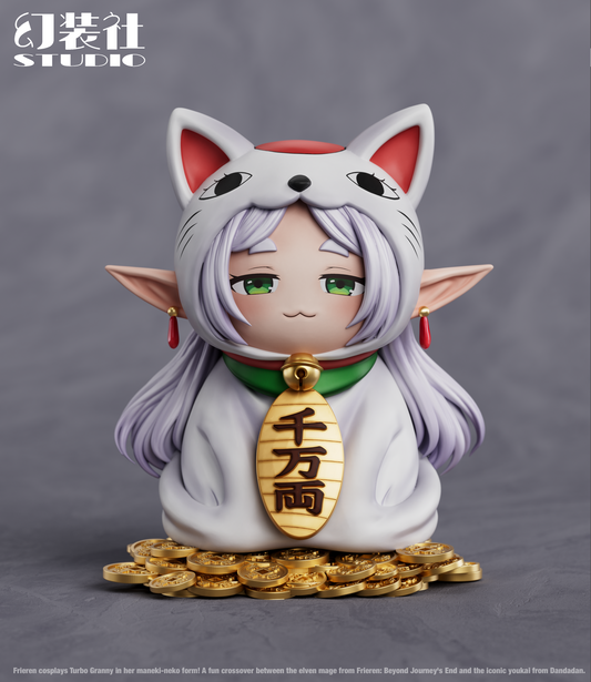Huan Zhuang Studio - Turbo Granny Frieren [PRE-ORDER]