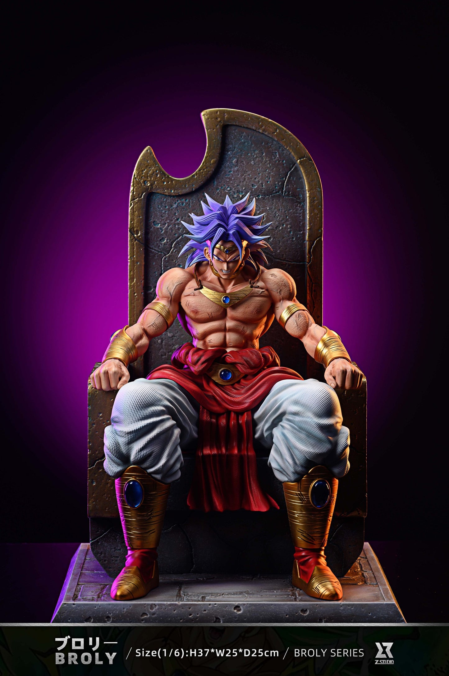 Z Studio - Broly [PRE-ORDER CLOSED]