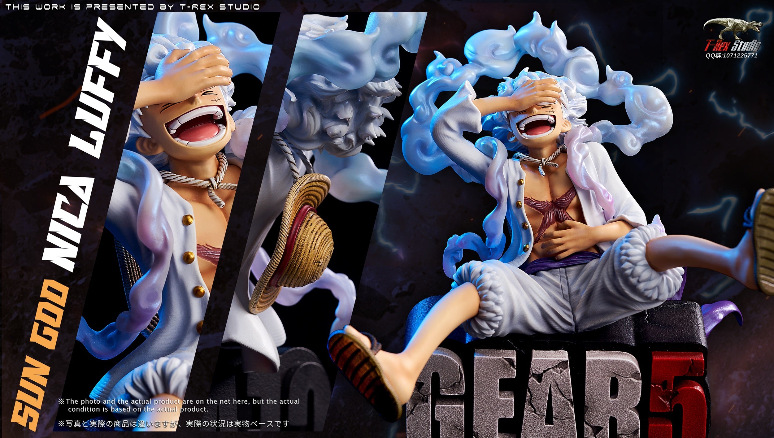 T-Rex Studio - Nika Luffy [PRE-ORDER CLOSED] – GK Collectors
