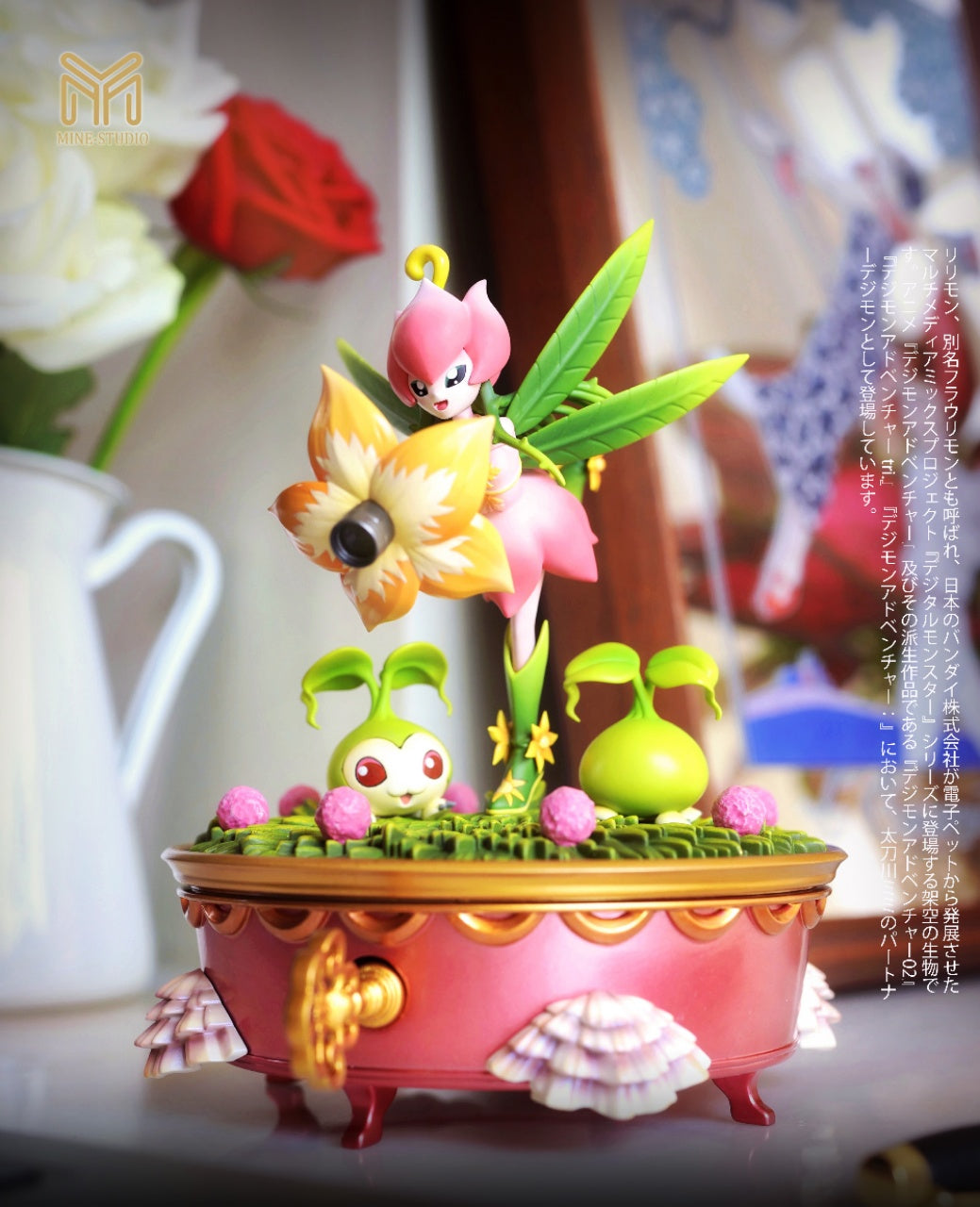 MINE Studio - Music Box Series Lillymon and Tanemon [PRE-ORDER]