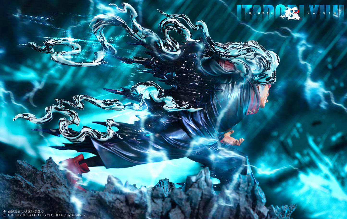 Ji Zhi Fan Studio - Itadori Yuji [PRE-ORDER CLOSED]