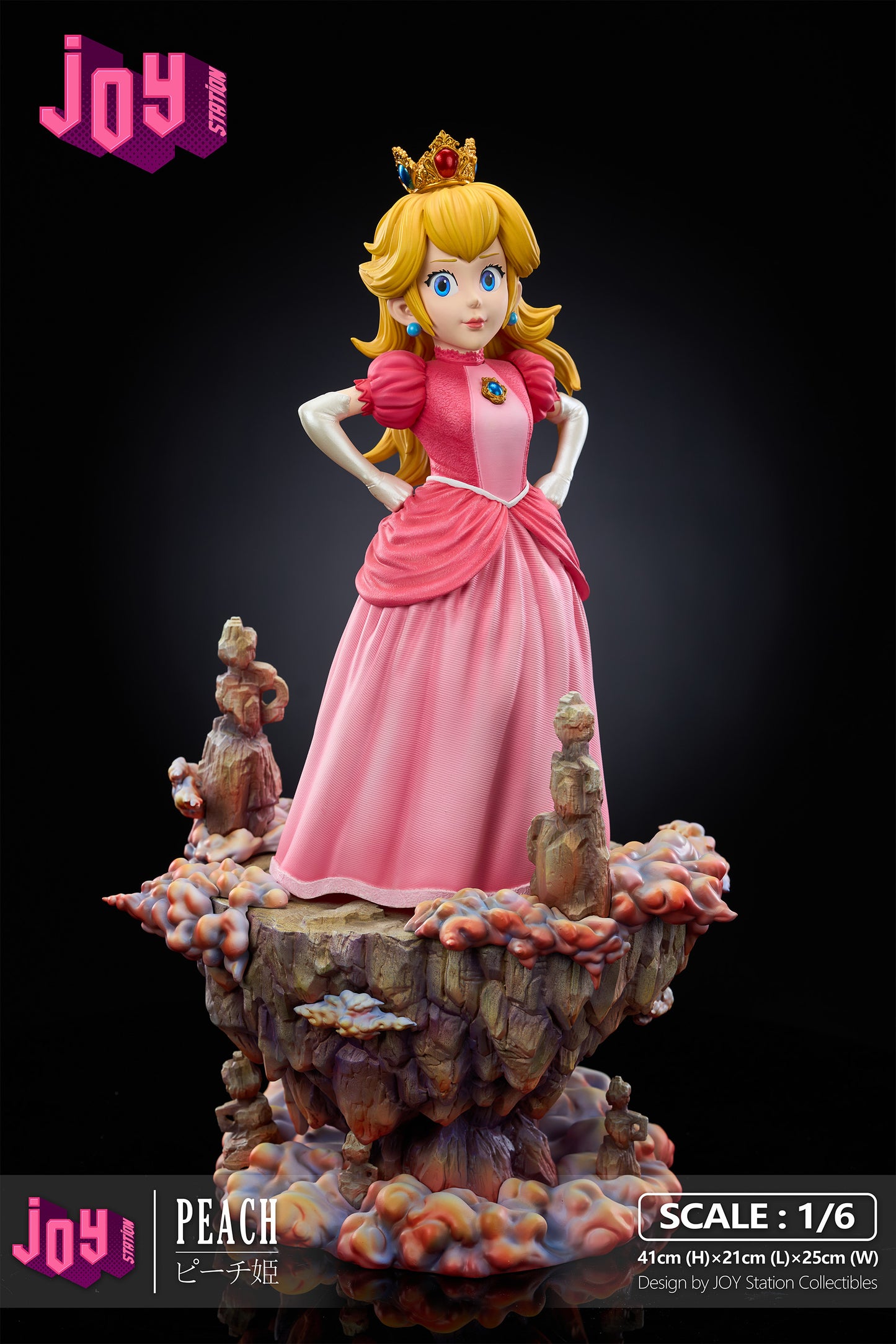 Joy Station - Princess Peach [PRE-ORDER]