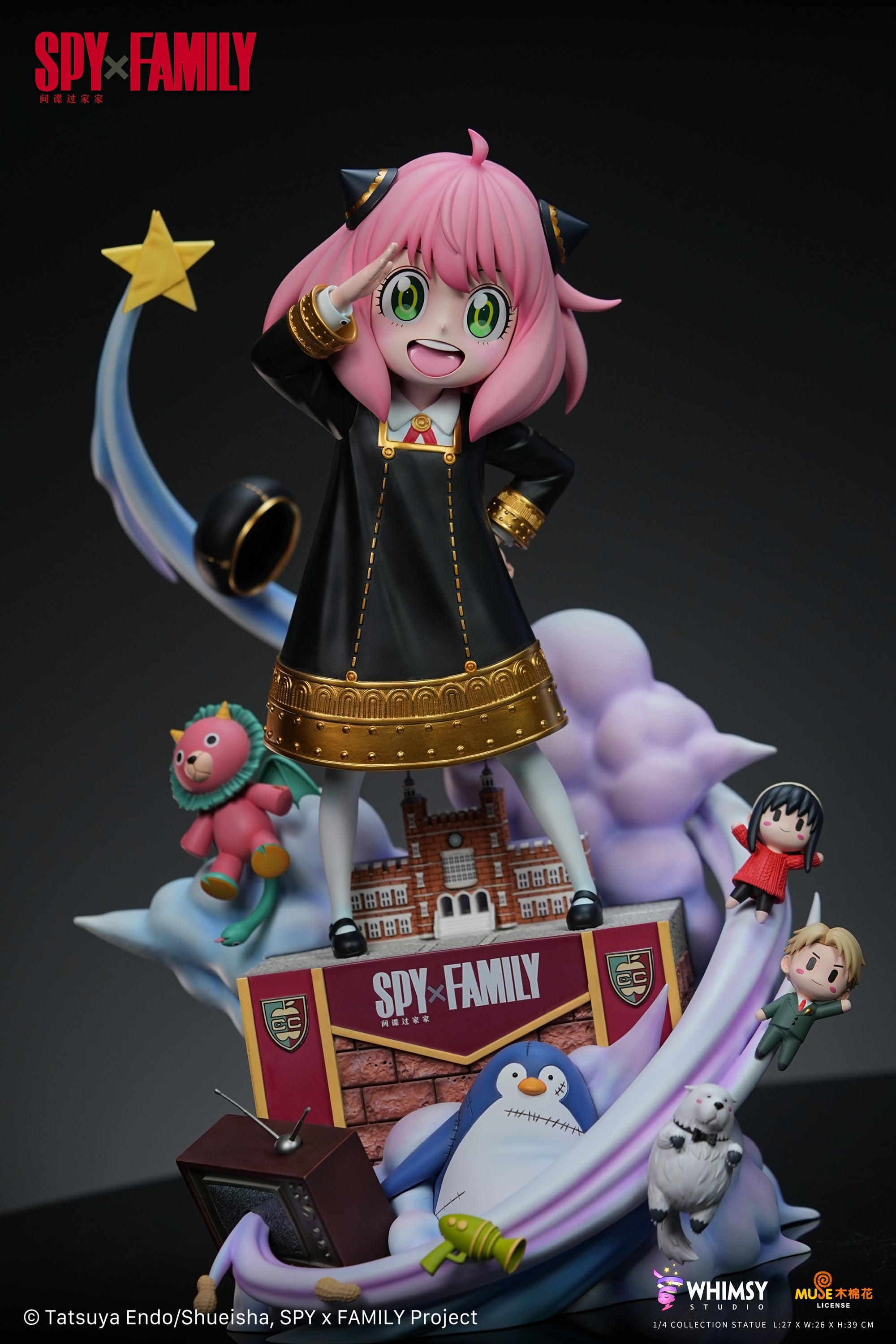 WHIMSY - Spy X Family Anya Forger (Licensed) [PRE-ORDER] – GK