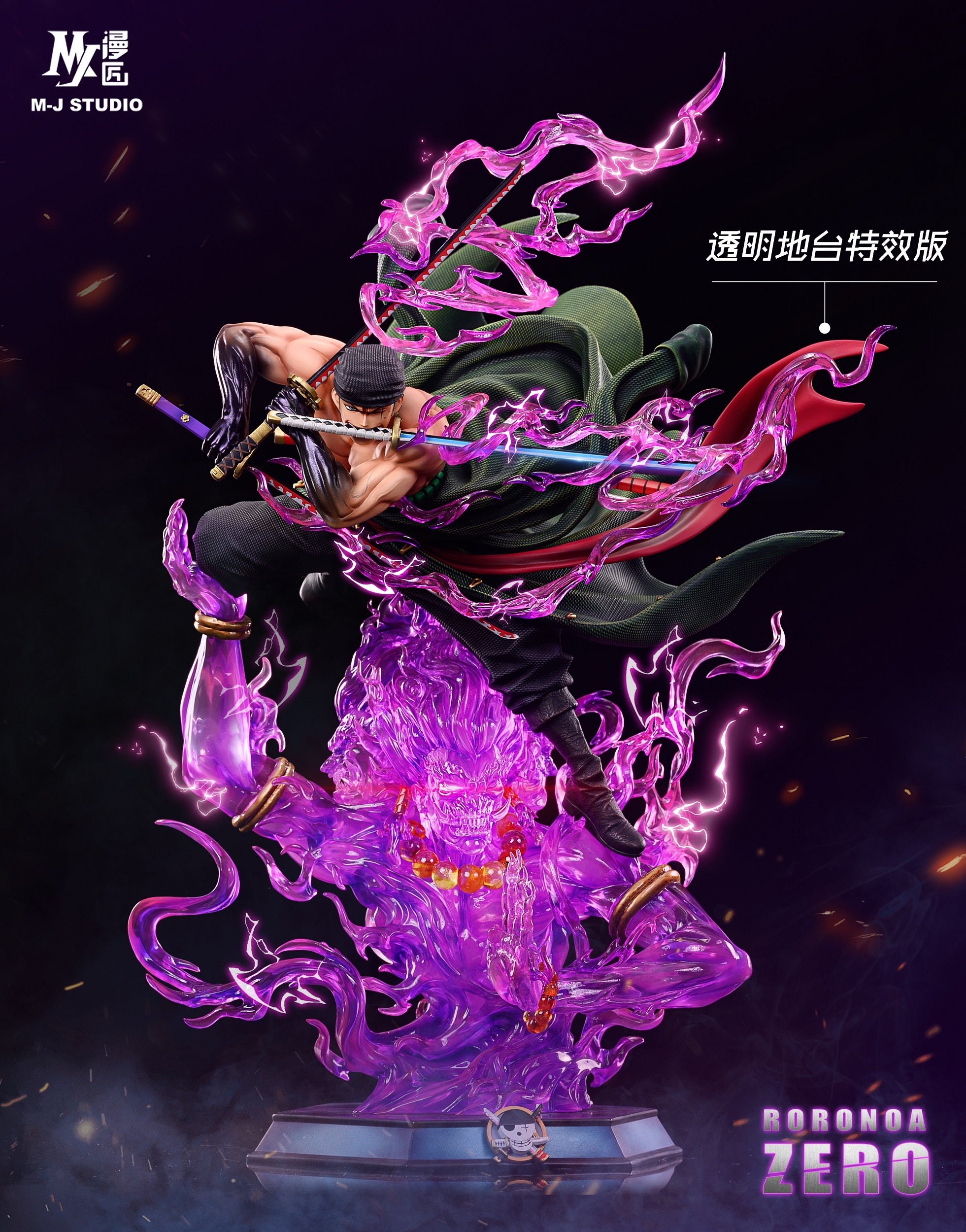 MJ Studio - Roronoa Zoro [PRE-ORDER CLOSED] – GK Collectors