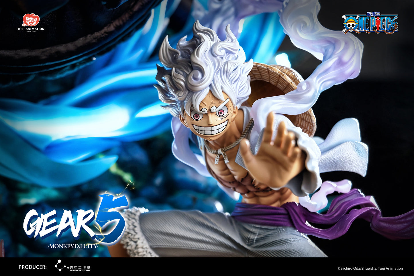 Light Year Studio - One Piece Monkey D Luffy Gear 5 (Licensed) [PRE-ORDER]